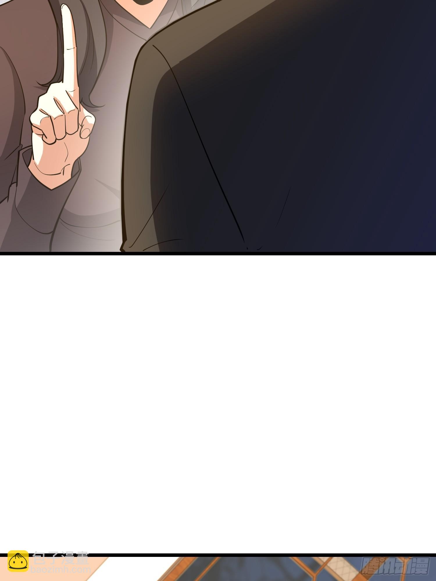 第一序列 - 554 糧價上漲(1/3) - 3