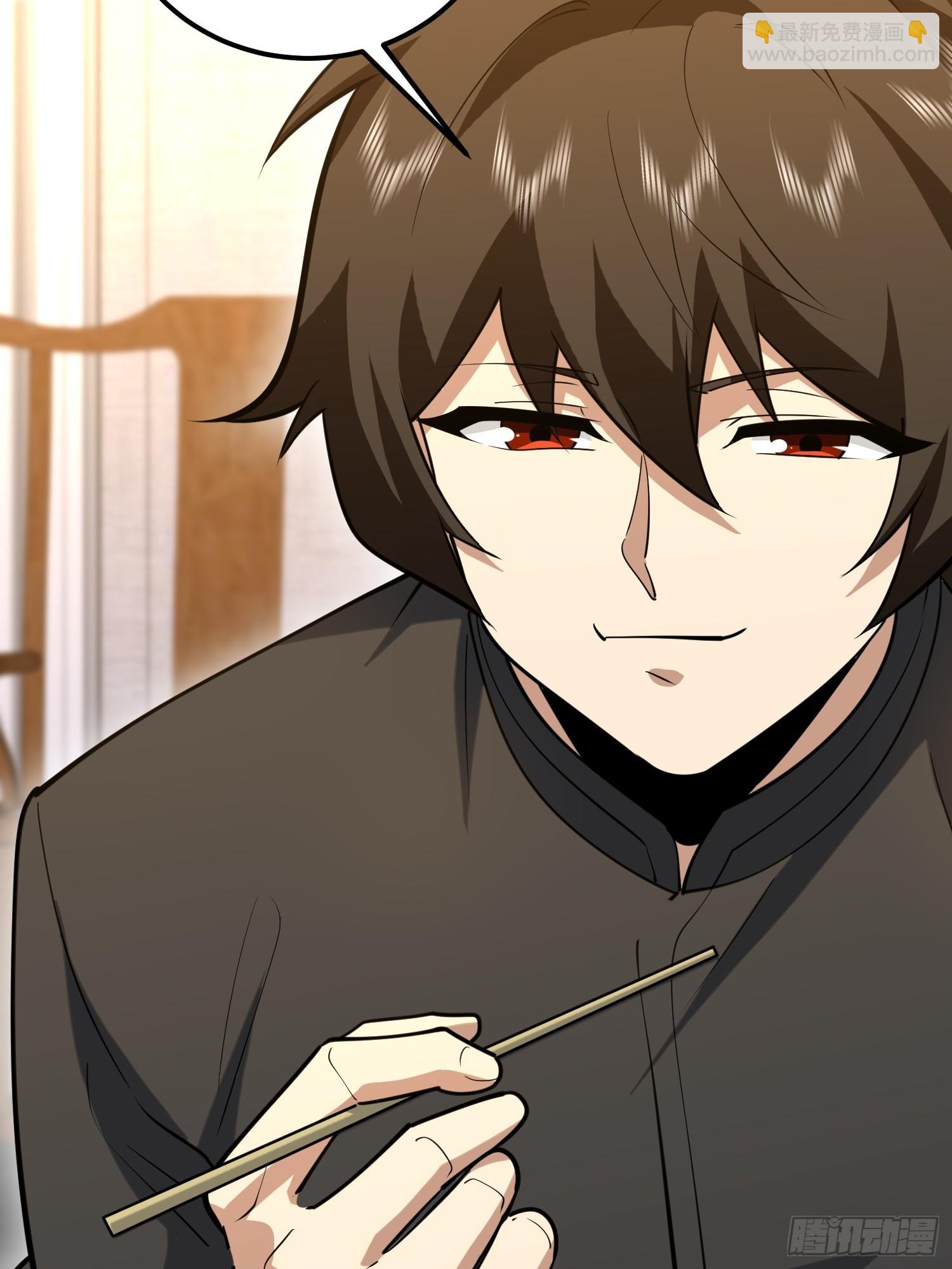 第一序列 - 554 糧價上漲(1/3) - 6