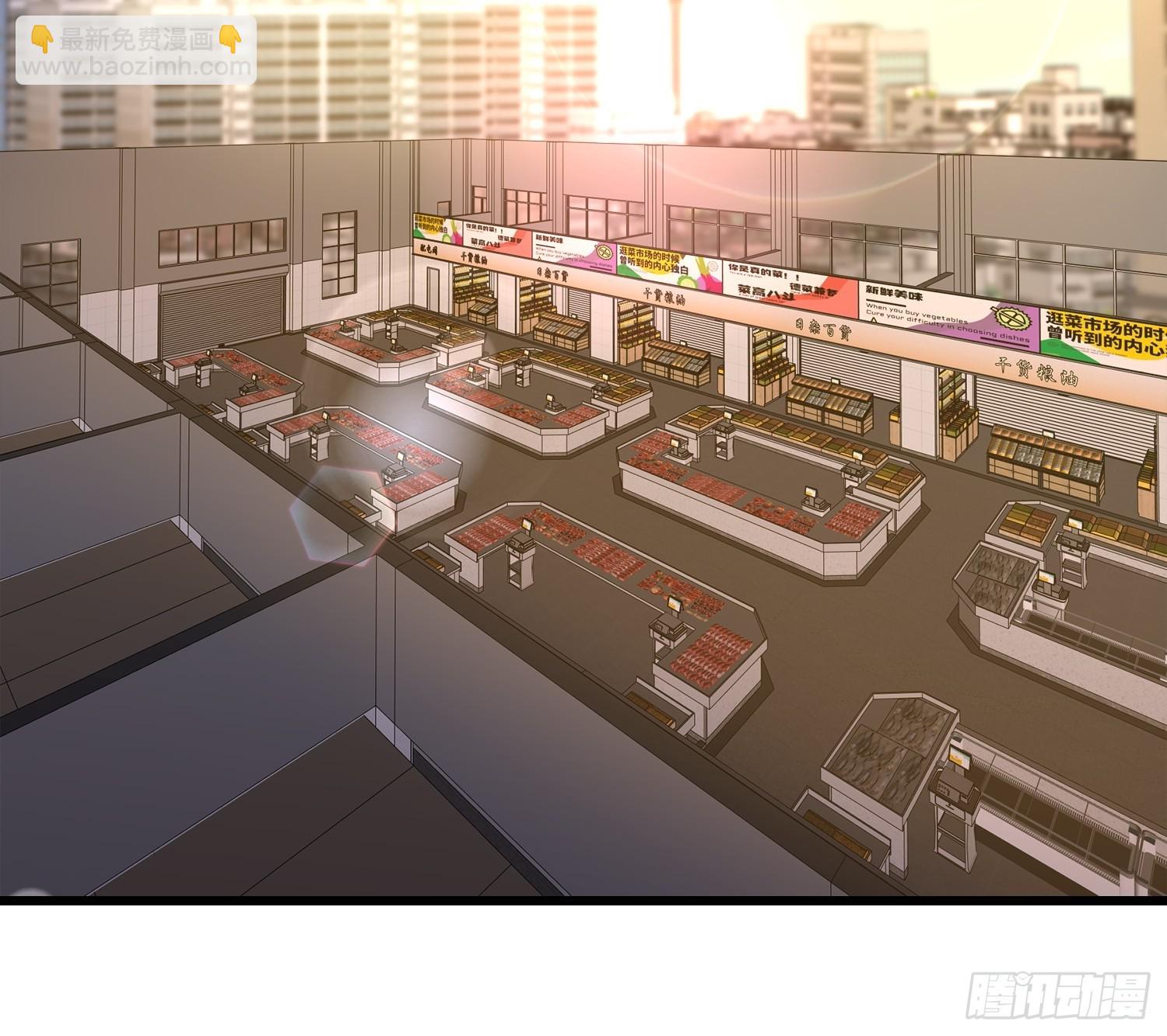 第一序列 - 554 糧價上漲(1/3) - 5