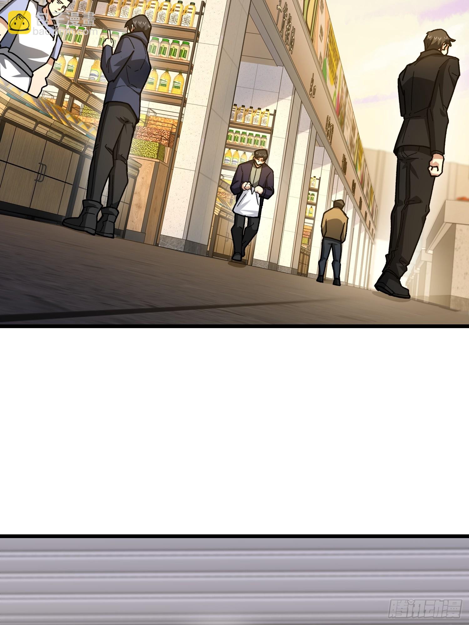 第一序列 - 554 糧價上漲(1/3) - 7