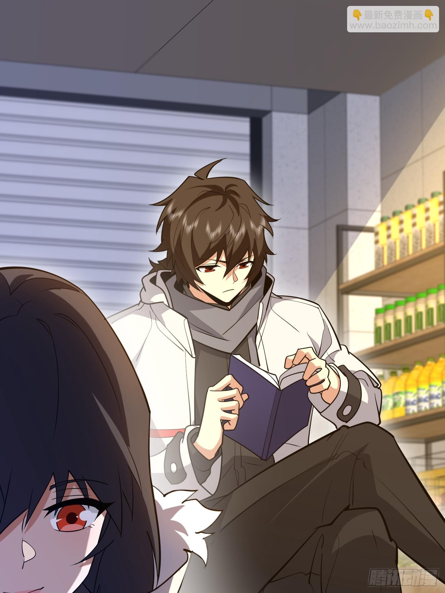 第一序列 - 554 糧價上漲(1/3) - 5