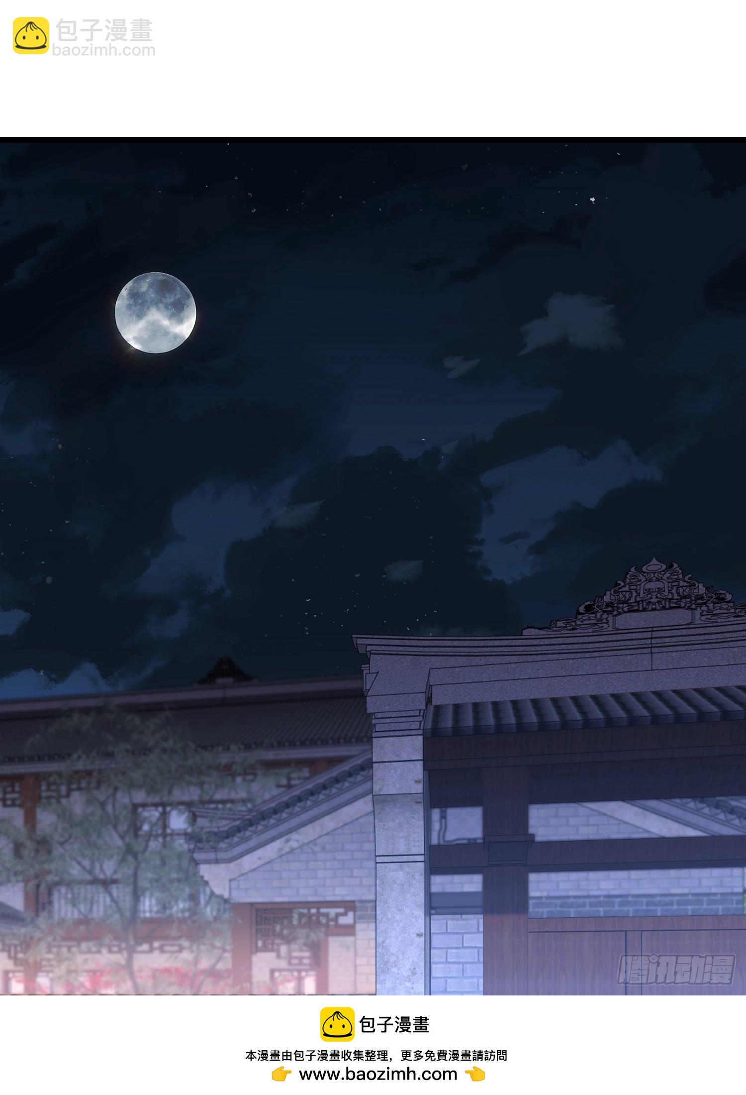 第一序列 - 554 糧價上漲(1/3) - 2