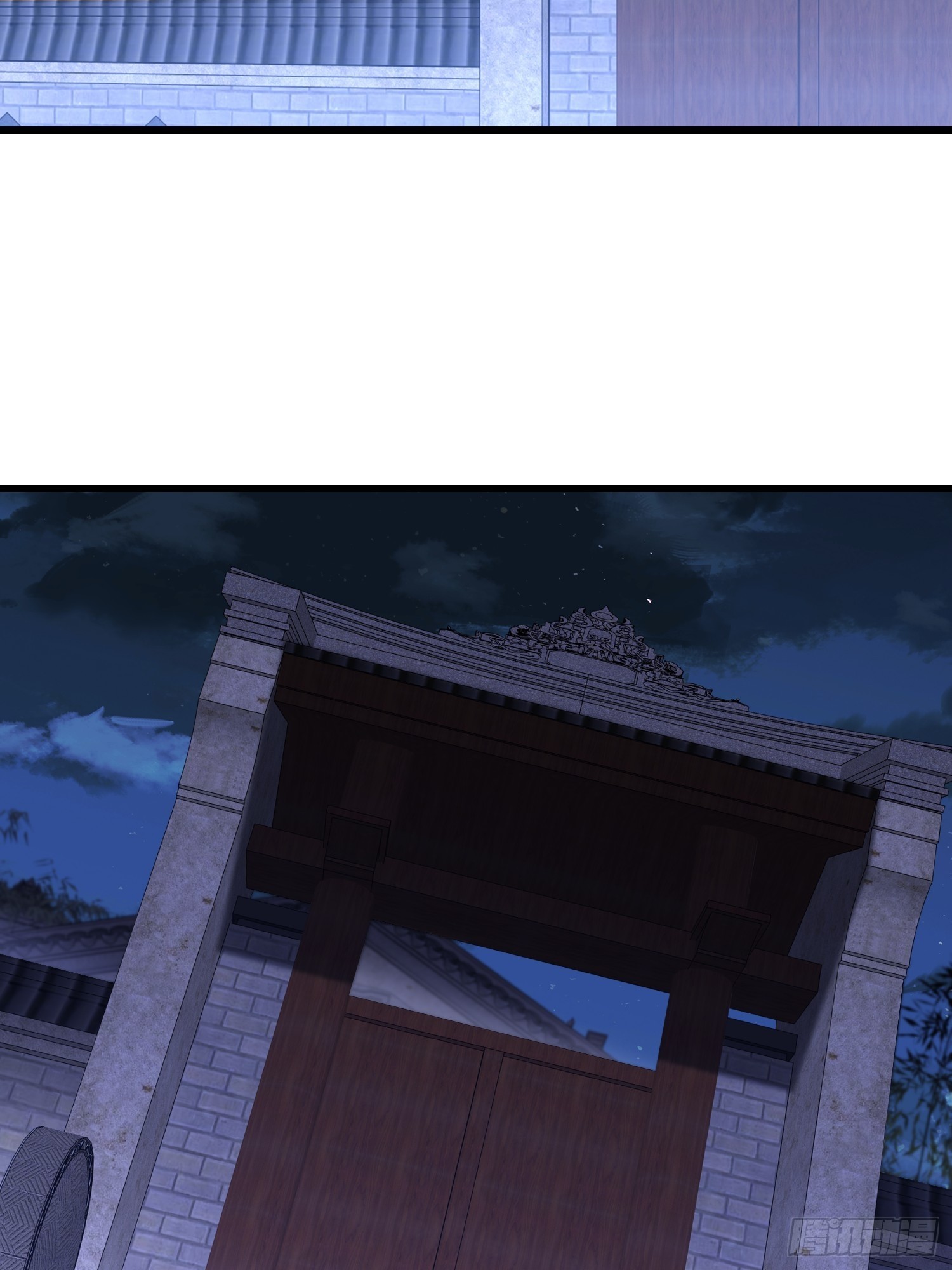 第一序列 - 554 糧價上漲(2/3) - 5