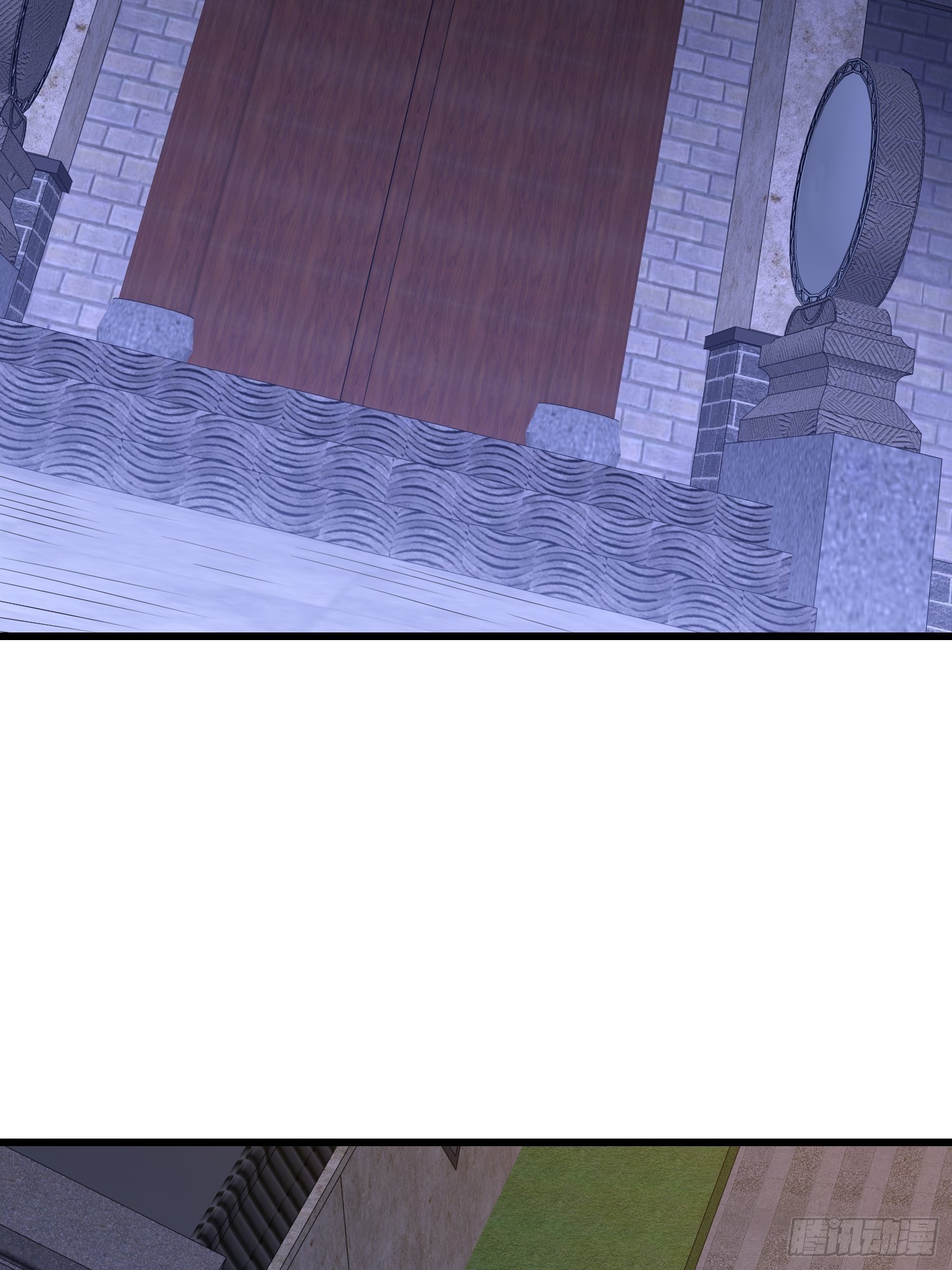 第一序列 - 554 糧價上漲(2/3) - 6