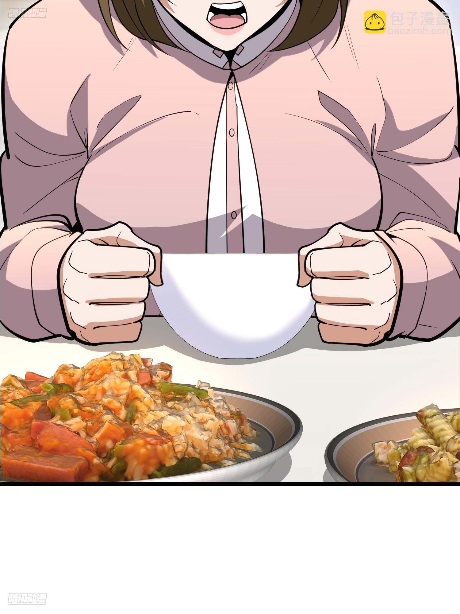 第一序列 - 554 糧價上漲(1/3) - 6