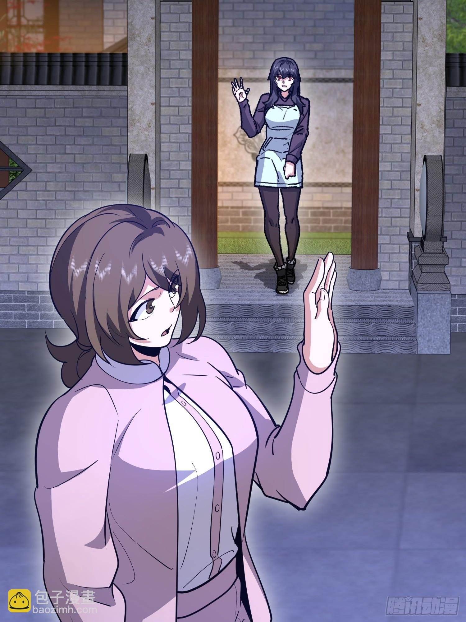 第一序列 - 554 糧價上漲(2/3) - 3