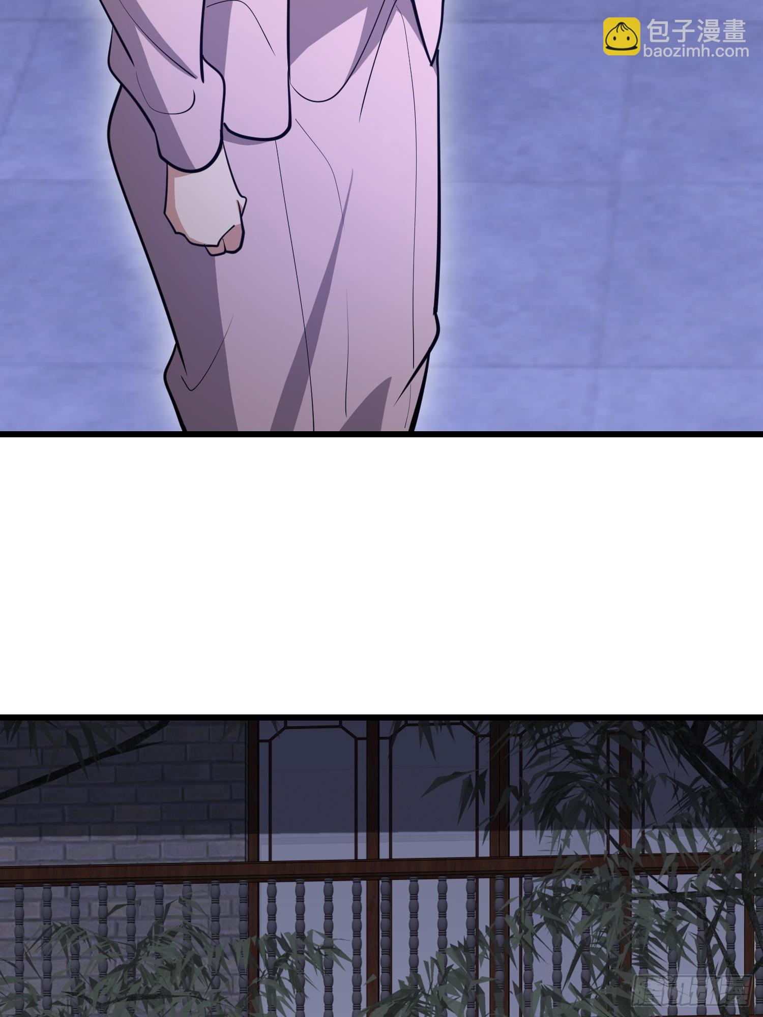 第一序列 - 554 糧價上漲(2/3) - 4