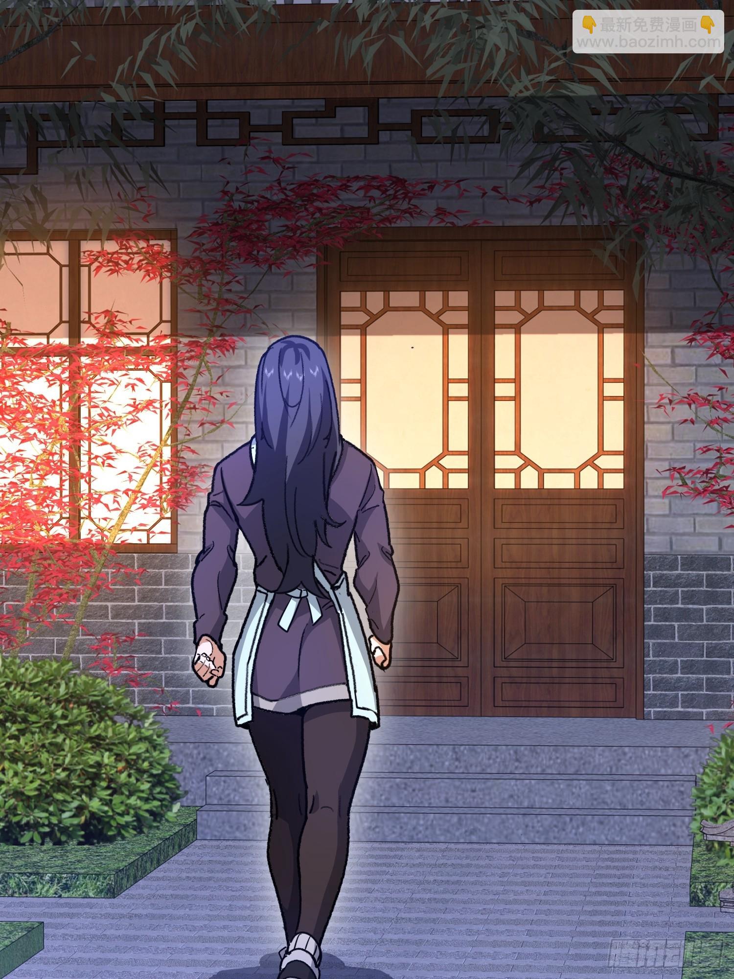 第一序列 - 554 糧價上漲(2/3) - 5