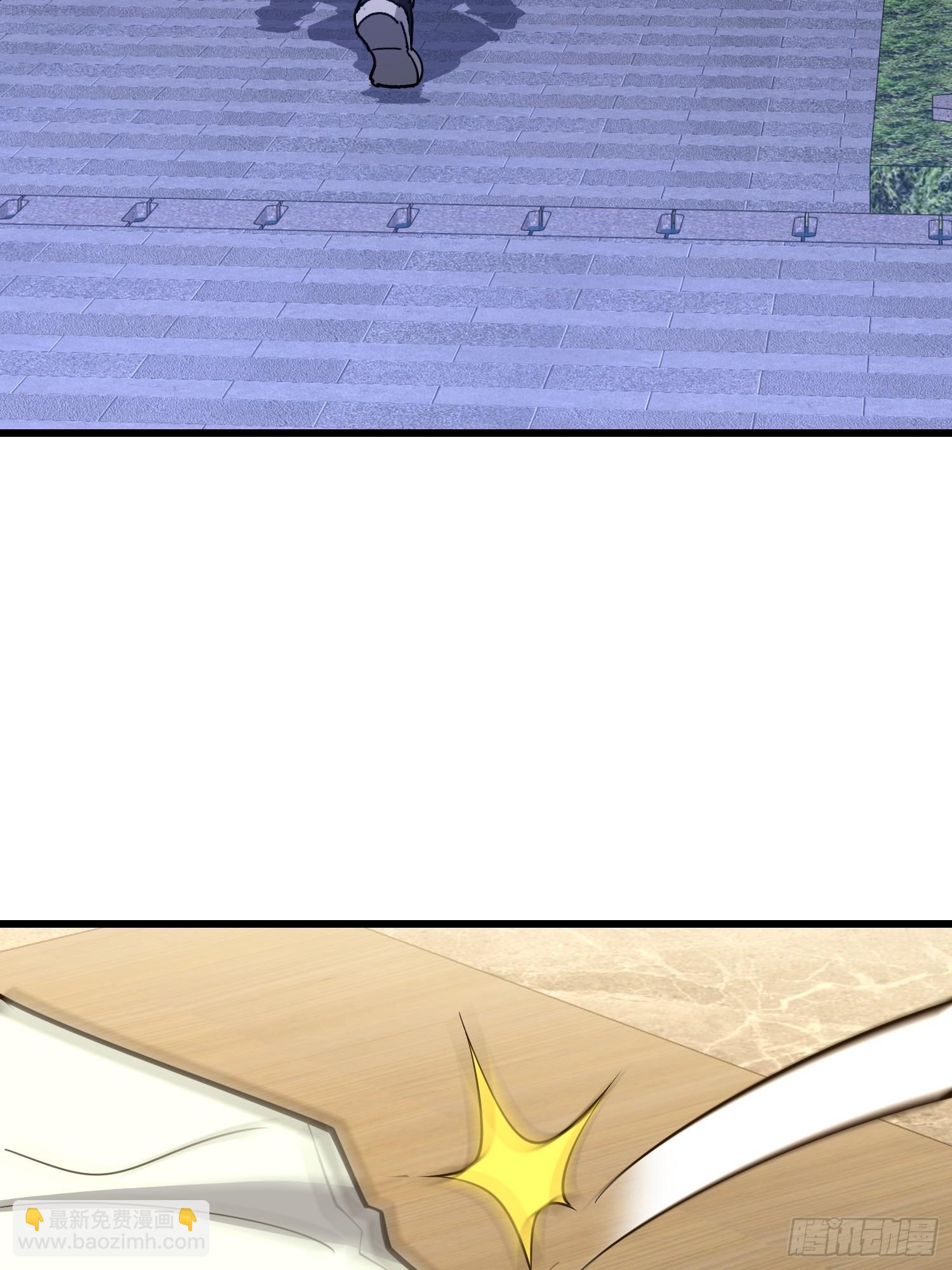 第一序列 - 554 糧價上漲(2/3) - 6