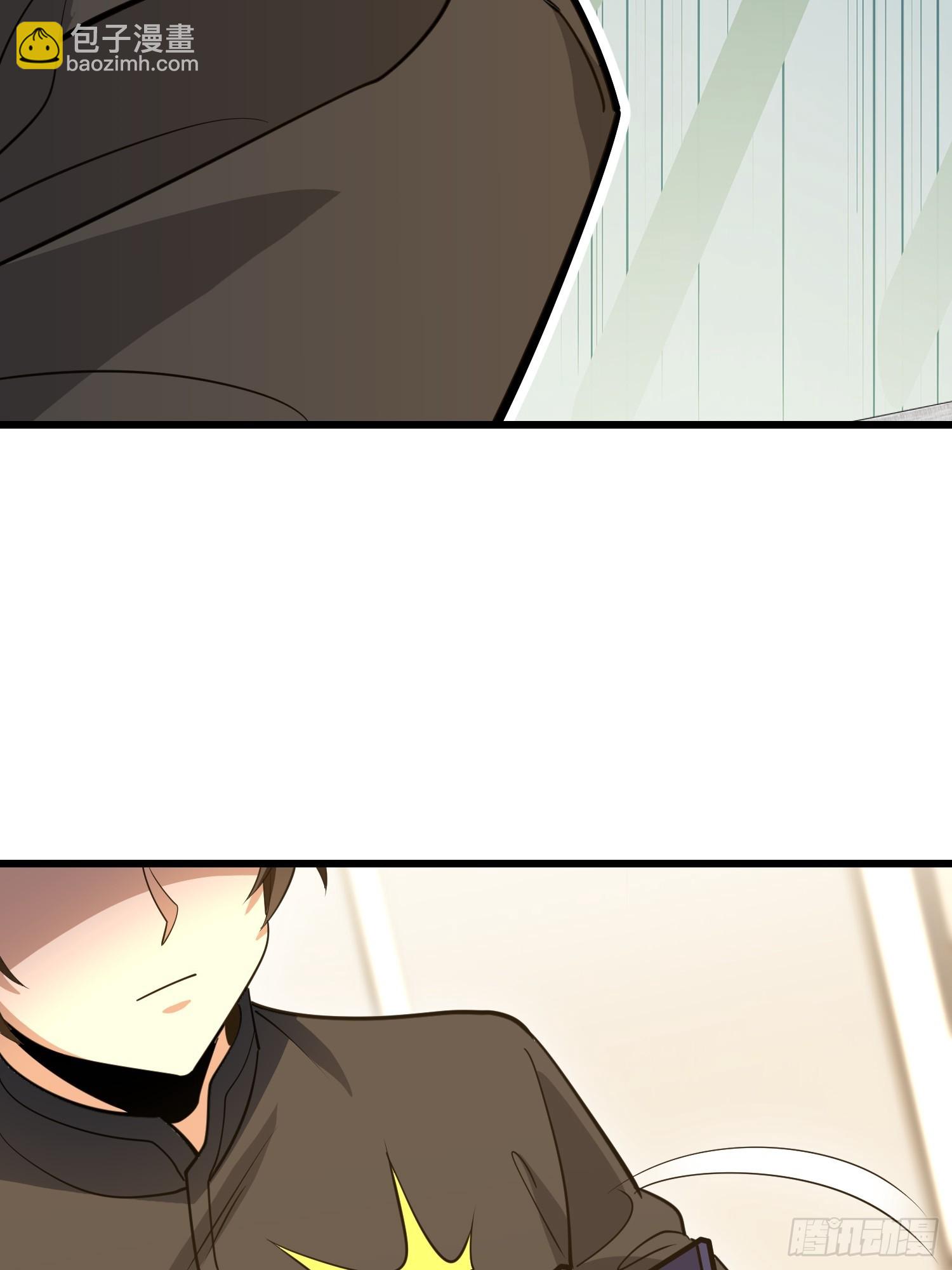 第一序列 - 554 糧價上漲(2/3) - 3