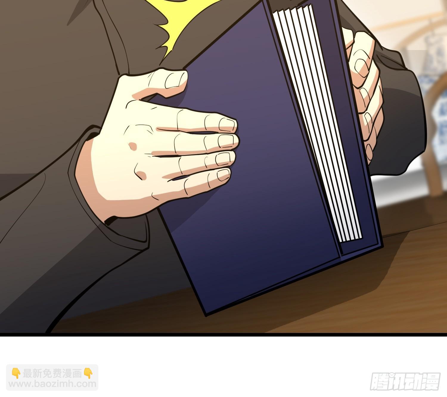 第一序列 - 554 糧價上漲(2/3) - 4