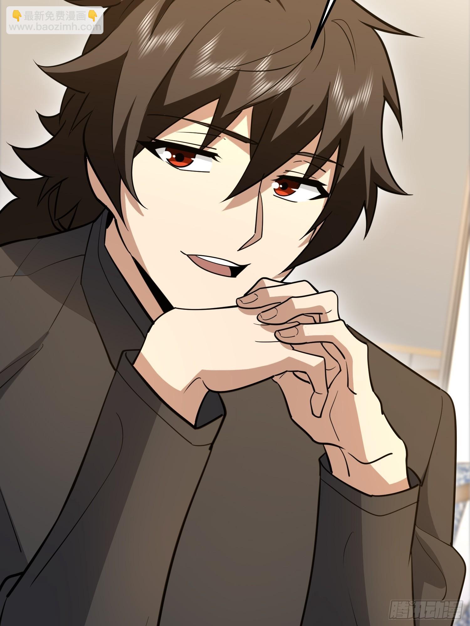 第一序列 - 554 糧價上漲(2/3) - 4