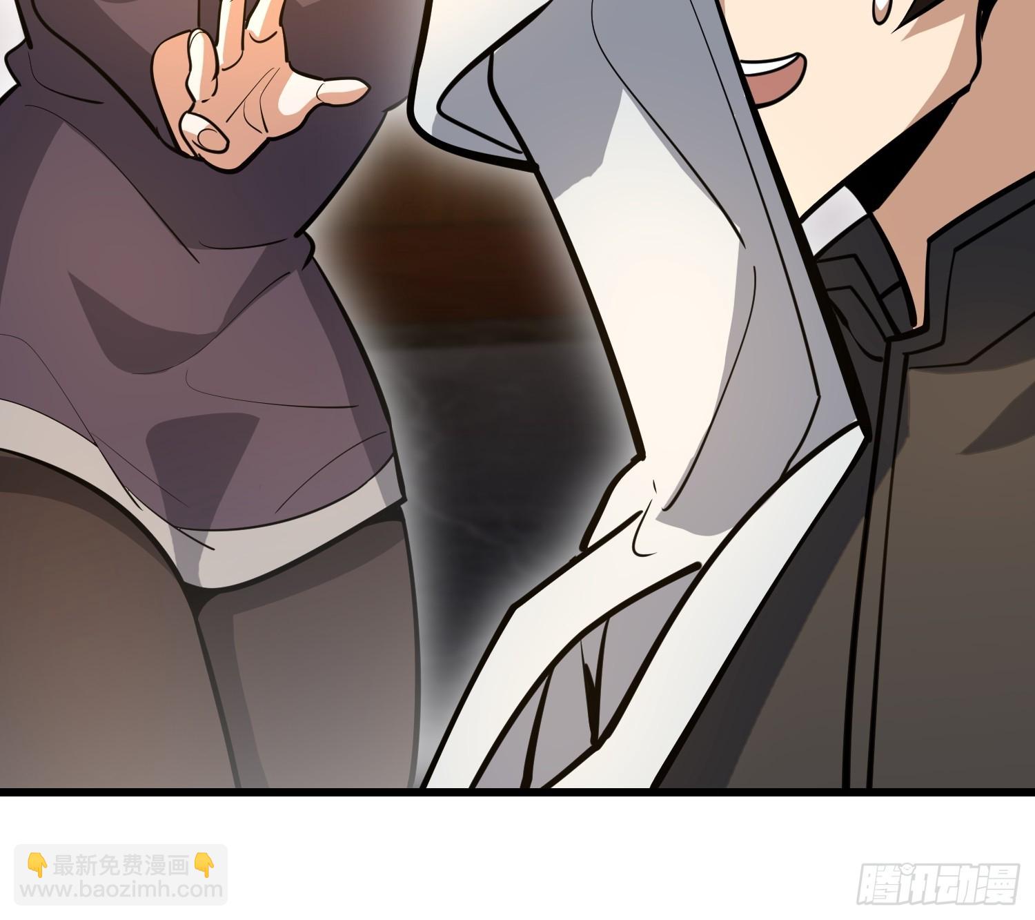 第一序列 - 554 糧價上漲(2/3) - 8