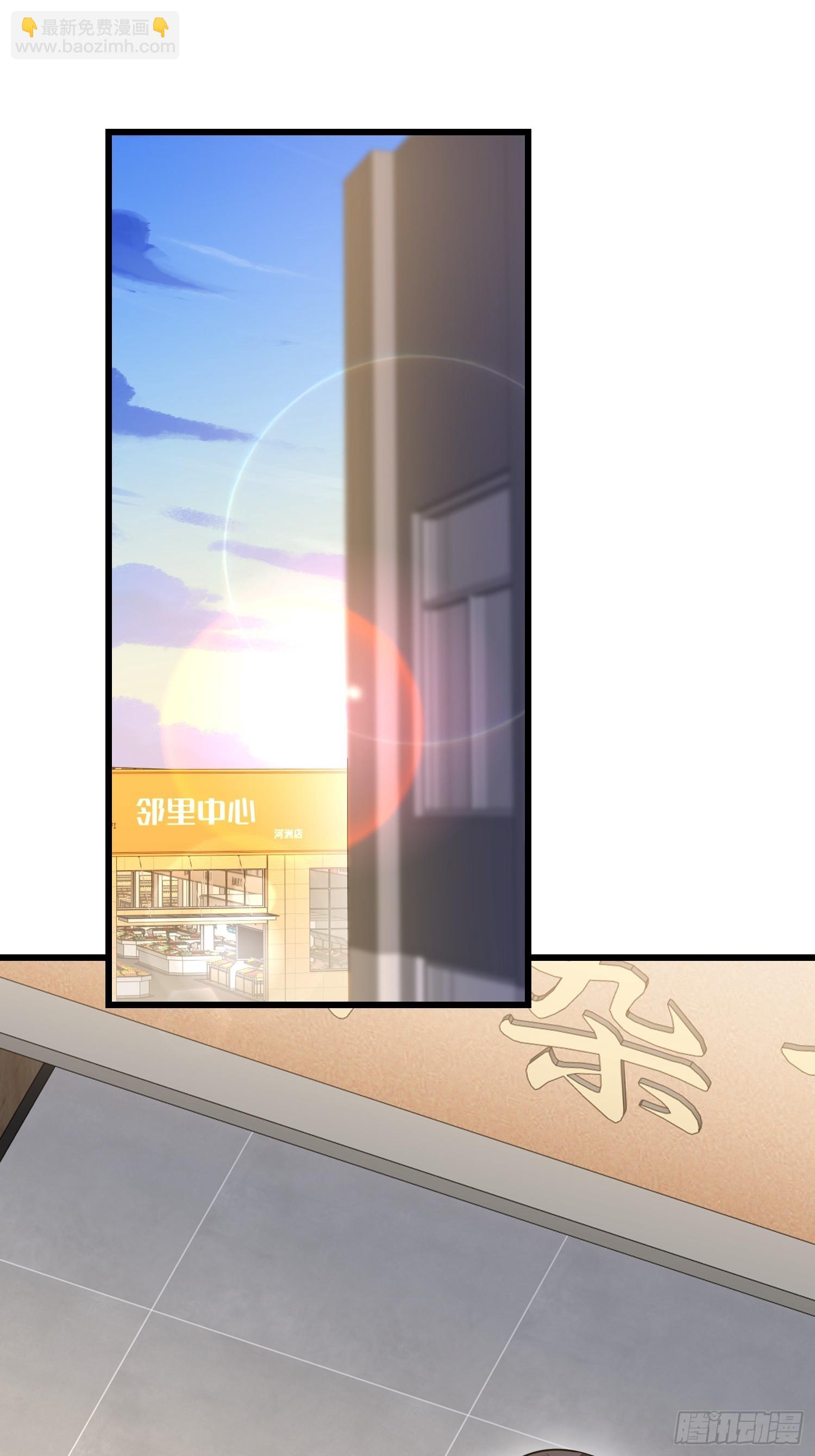 第一序列 - 554 糧價上漲(2/3) - 1