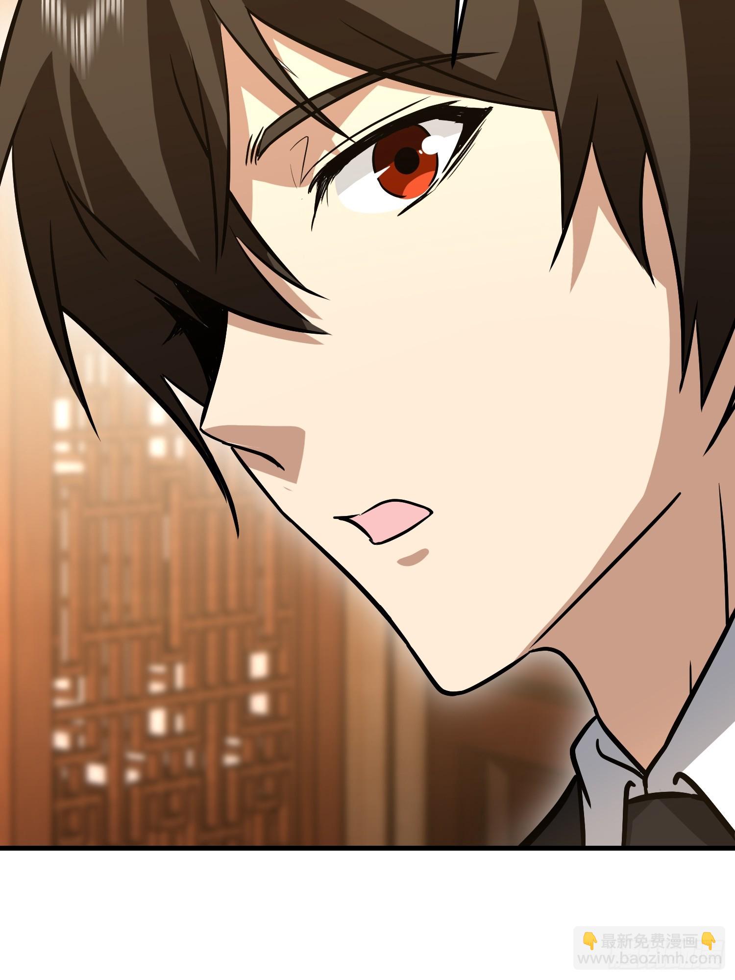 第一序列 - 556 實習生(1/2) - 3