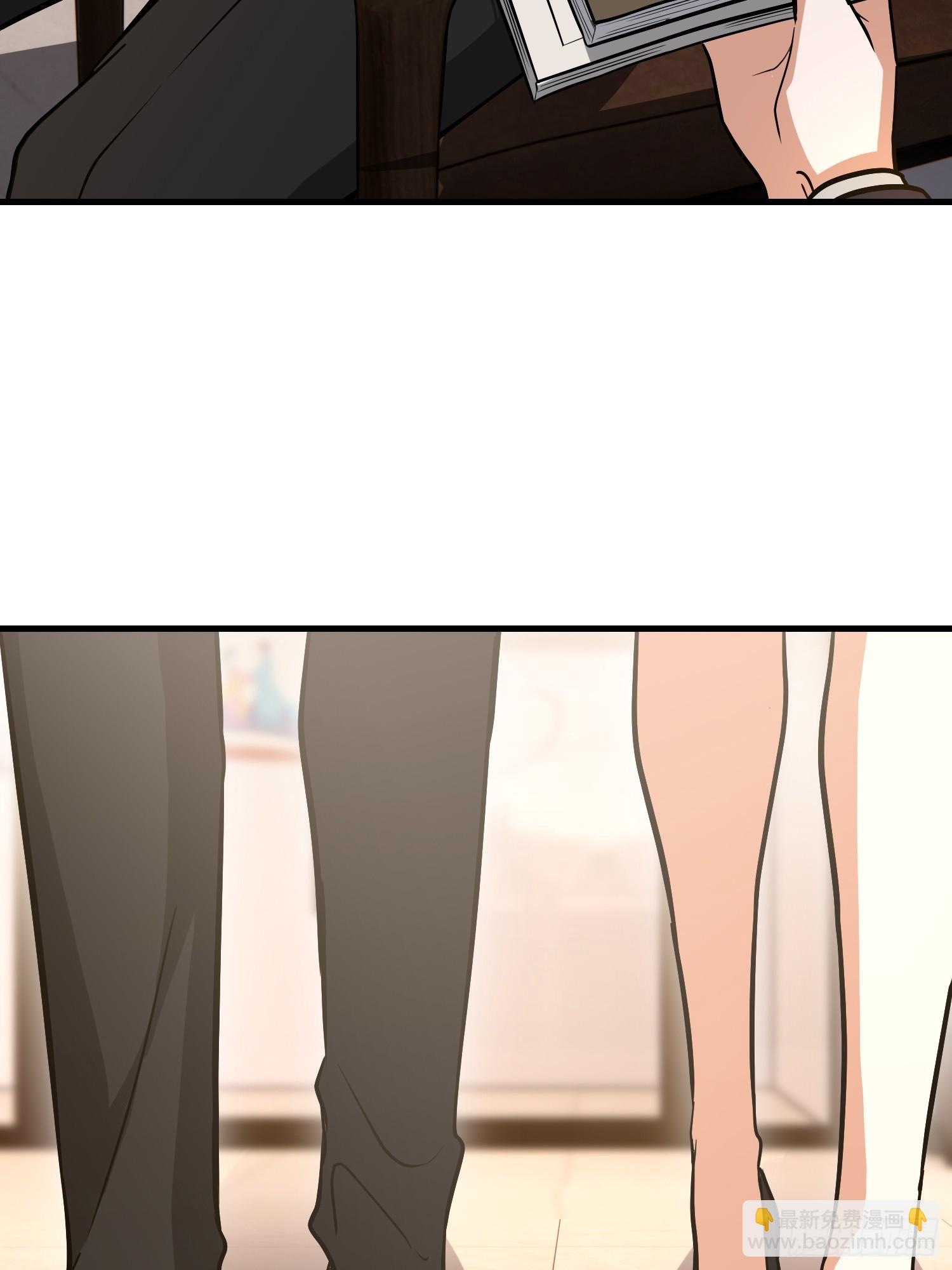 第一序列 - 556 實習生(1/2) - 1