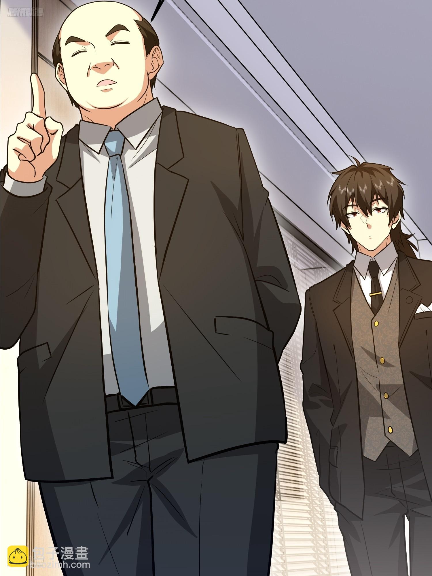 第一序列 - 556 實習生(1/2) - 4