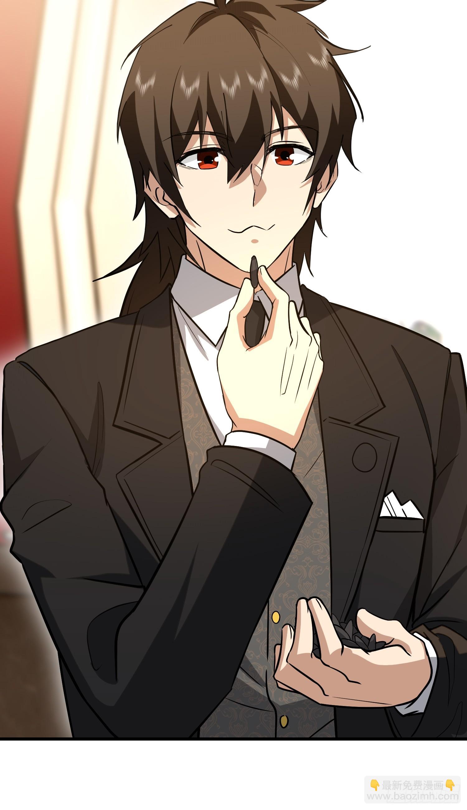 第一序列 - 556 實習生(1/2) - 3