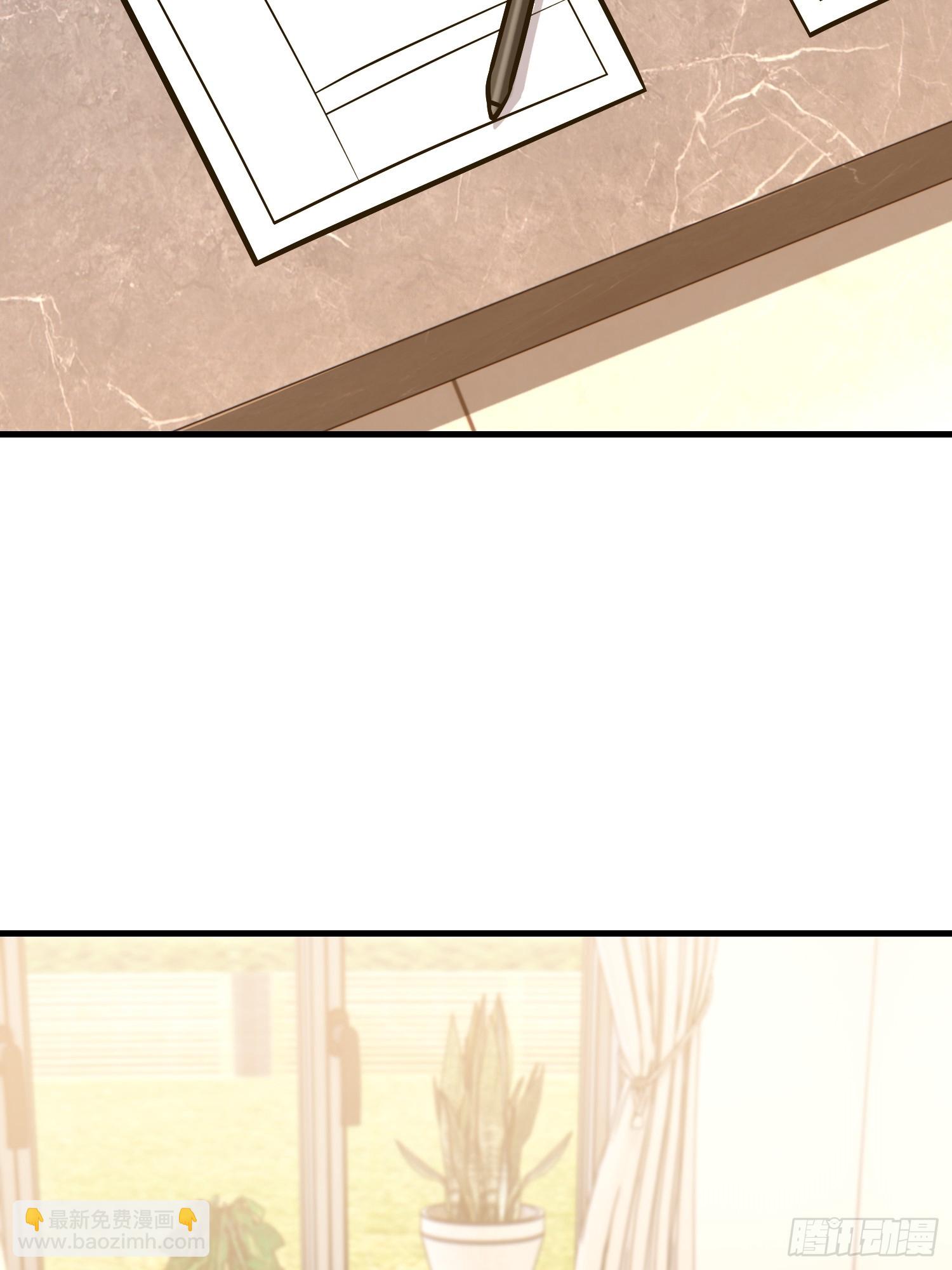 第一序列 - 556 實習生(2/2) - 5