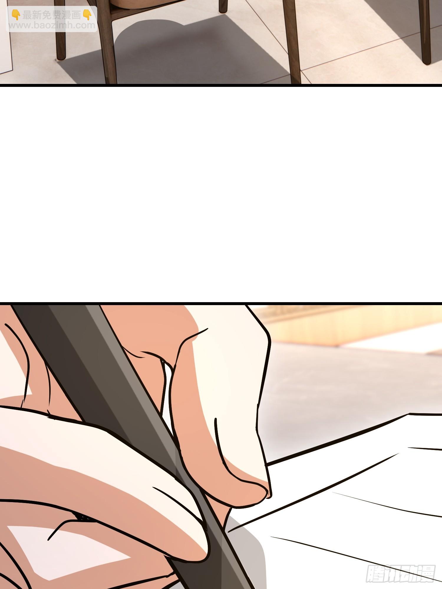 第一序列 - 556 實習生(2/2) - 7