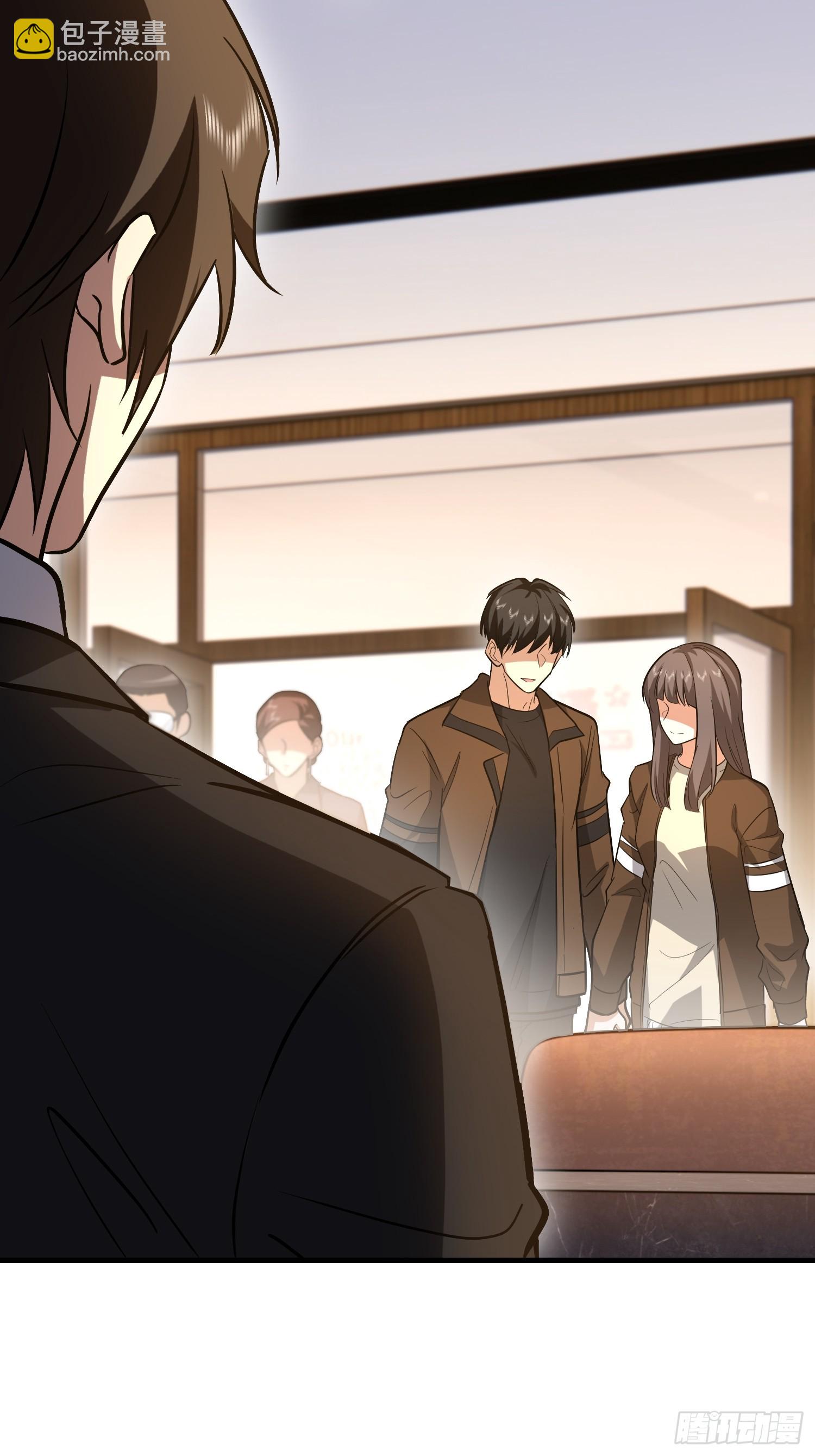 第一序列 - 556 實習生(2/2) - 1