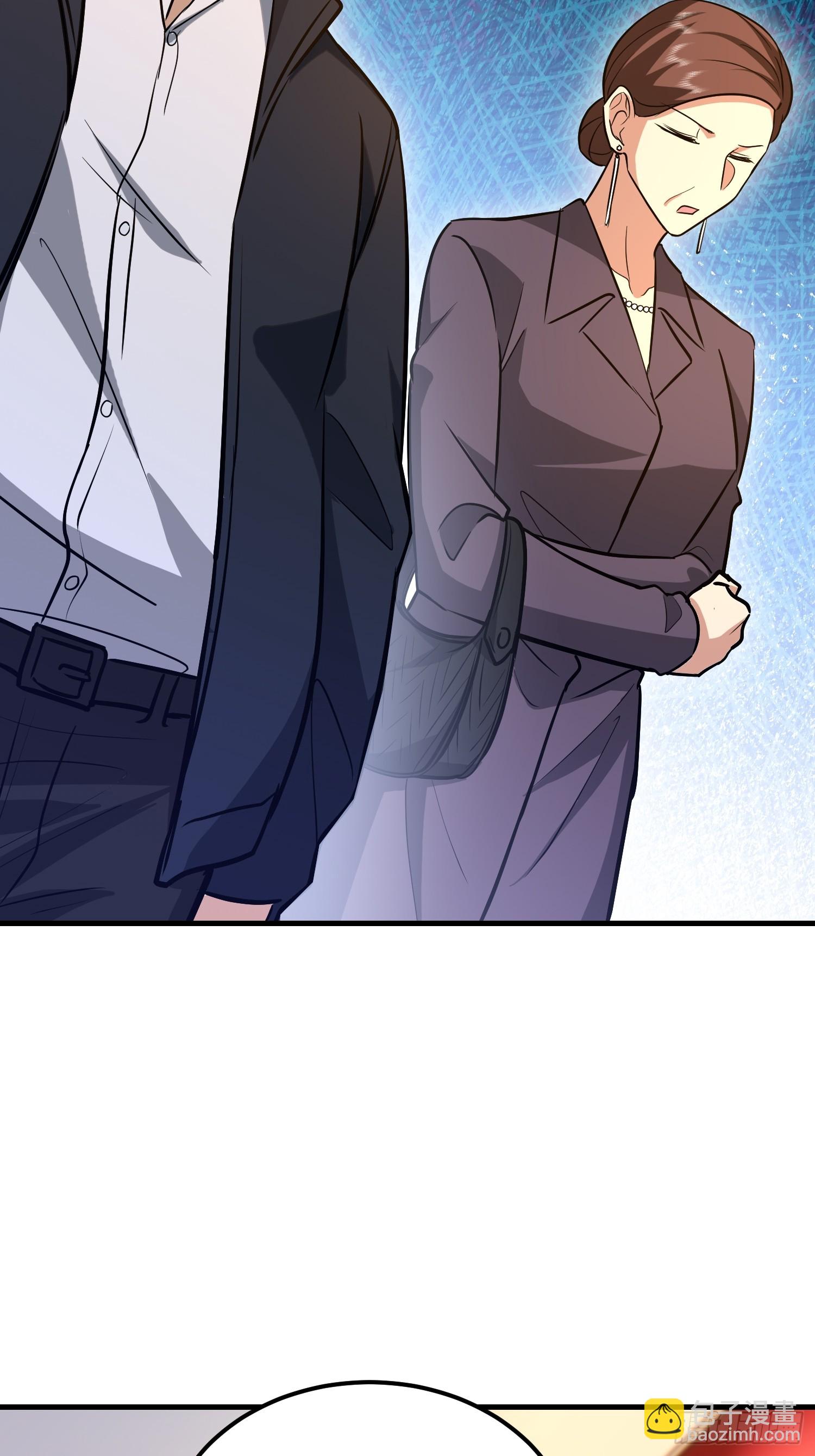 第一序列 - 556 實習生(2/2) - 4