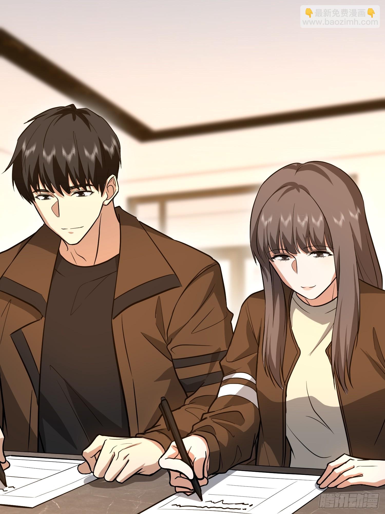 第一序列 - 556 實習生(2/2) - 1