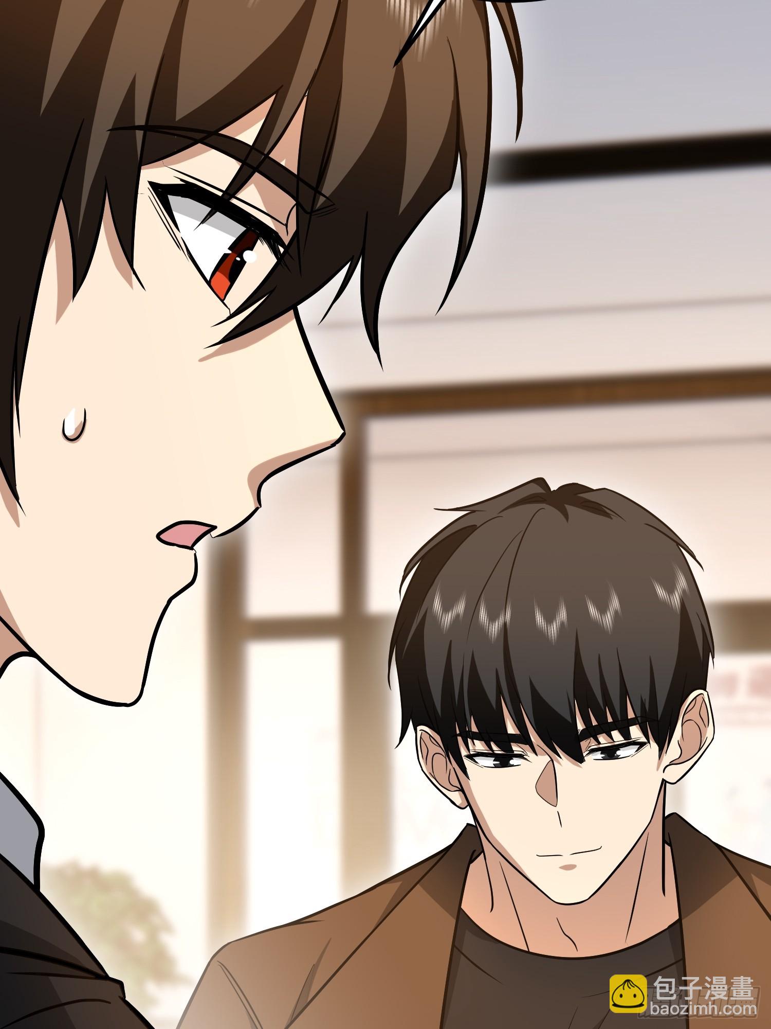 第一序列 - 556 實習生(2/2) - 4