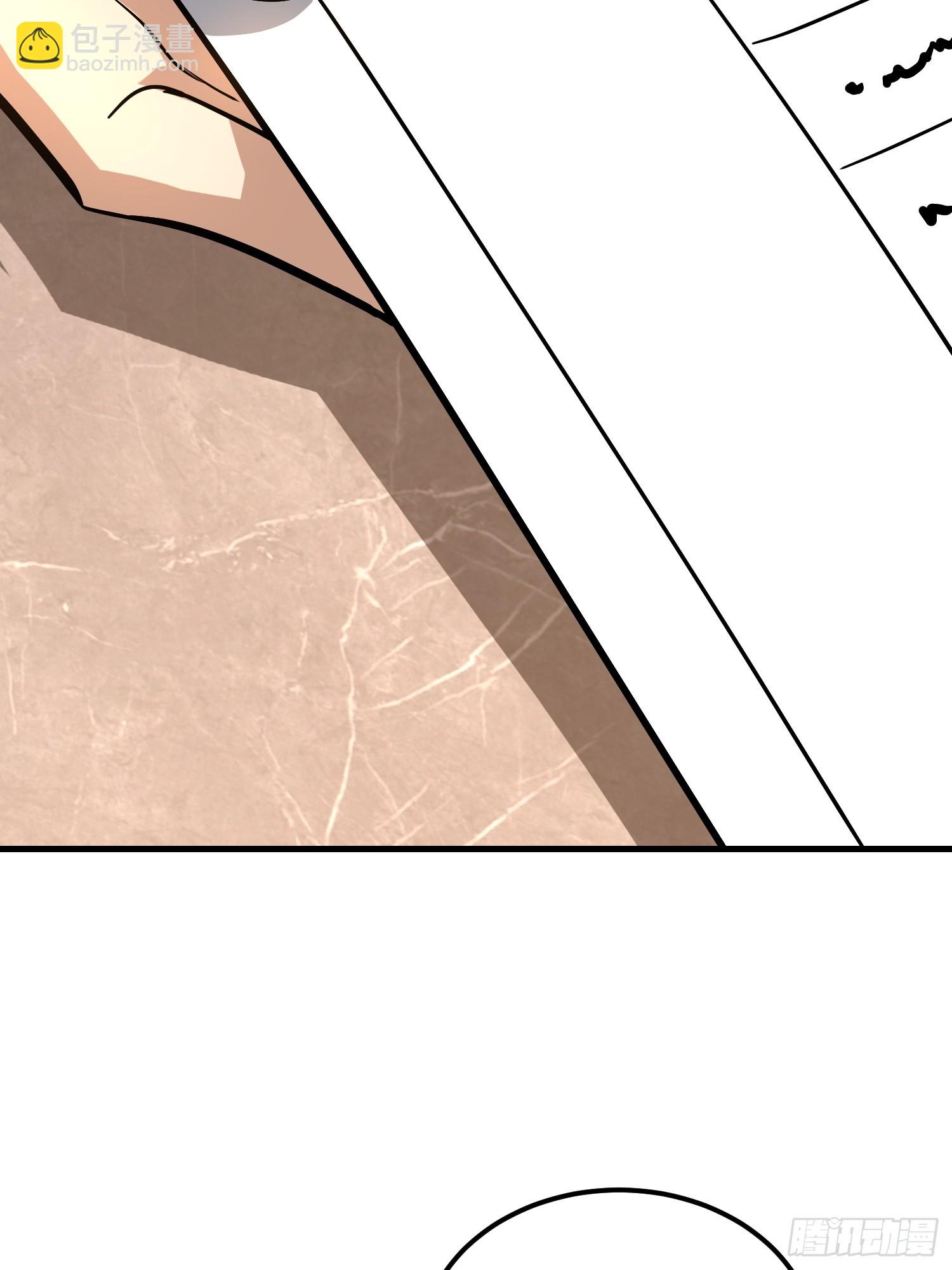 第一序列 - 556 實習生(2/2) - 8