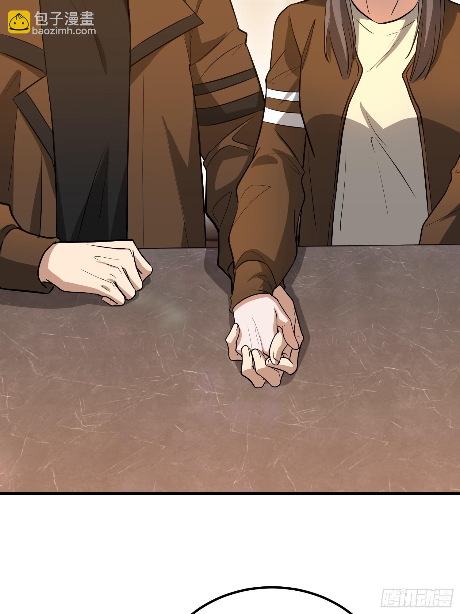 第一序列 - 556 實習生(2/2) - 5