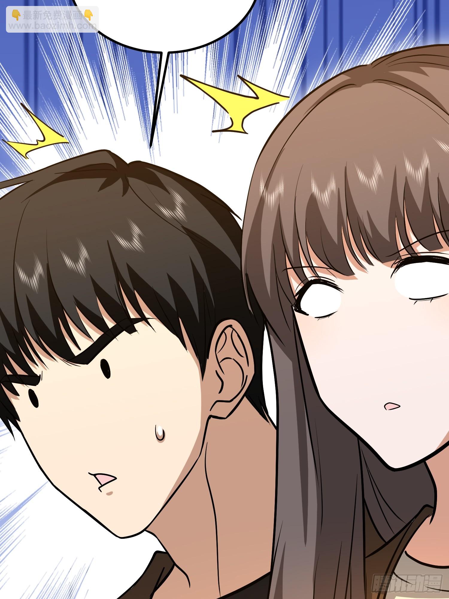 第一序列 - 556 實習生(2/2) - 8