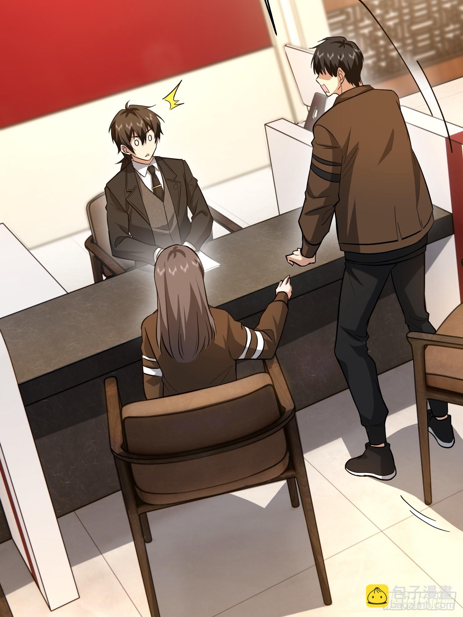 第一序列 - 556 實習生(2/2) - 2