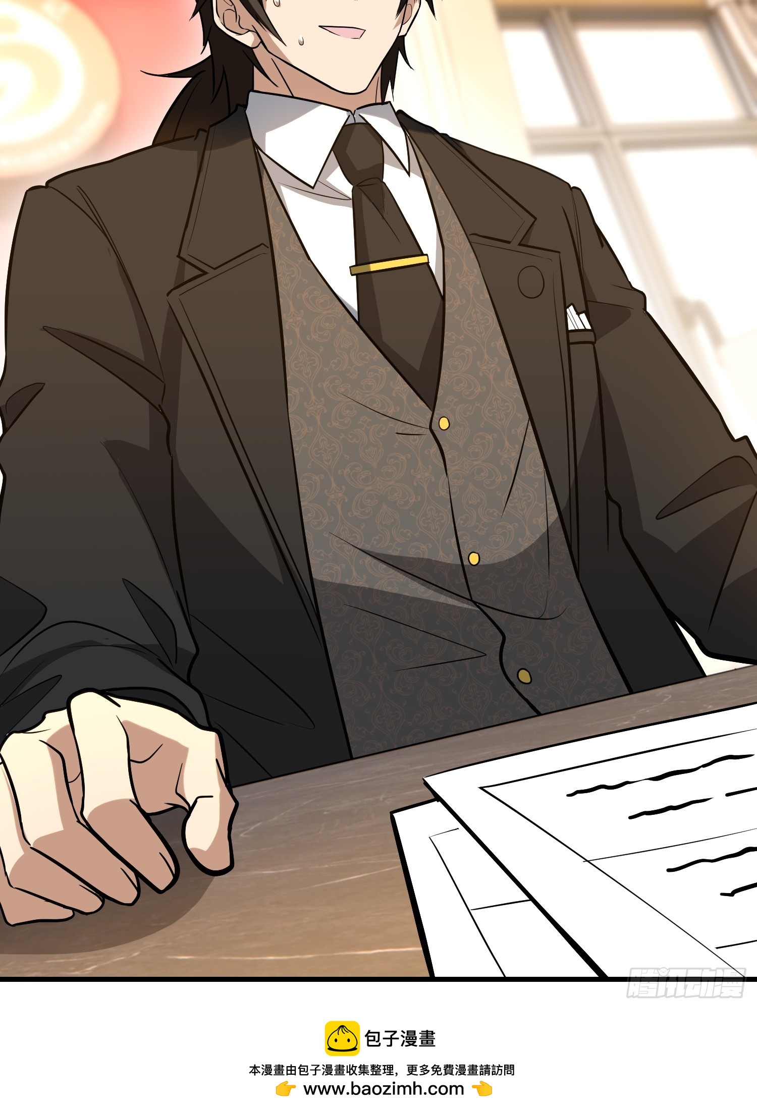 第一序列 - 556 實習生(2/2) - 4