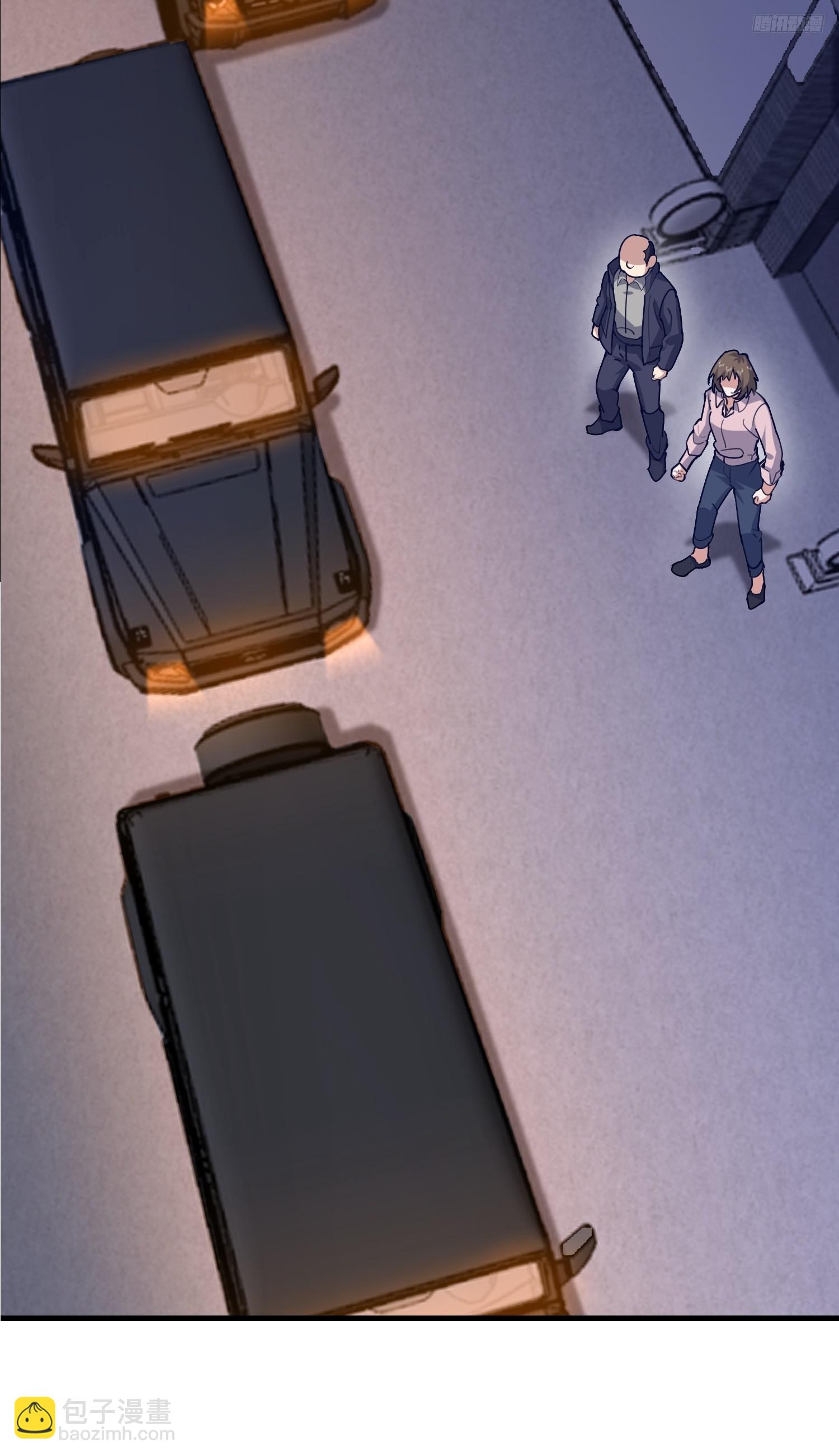 第一序列 - 558 門外站着(1/3) - 2