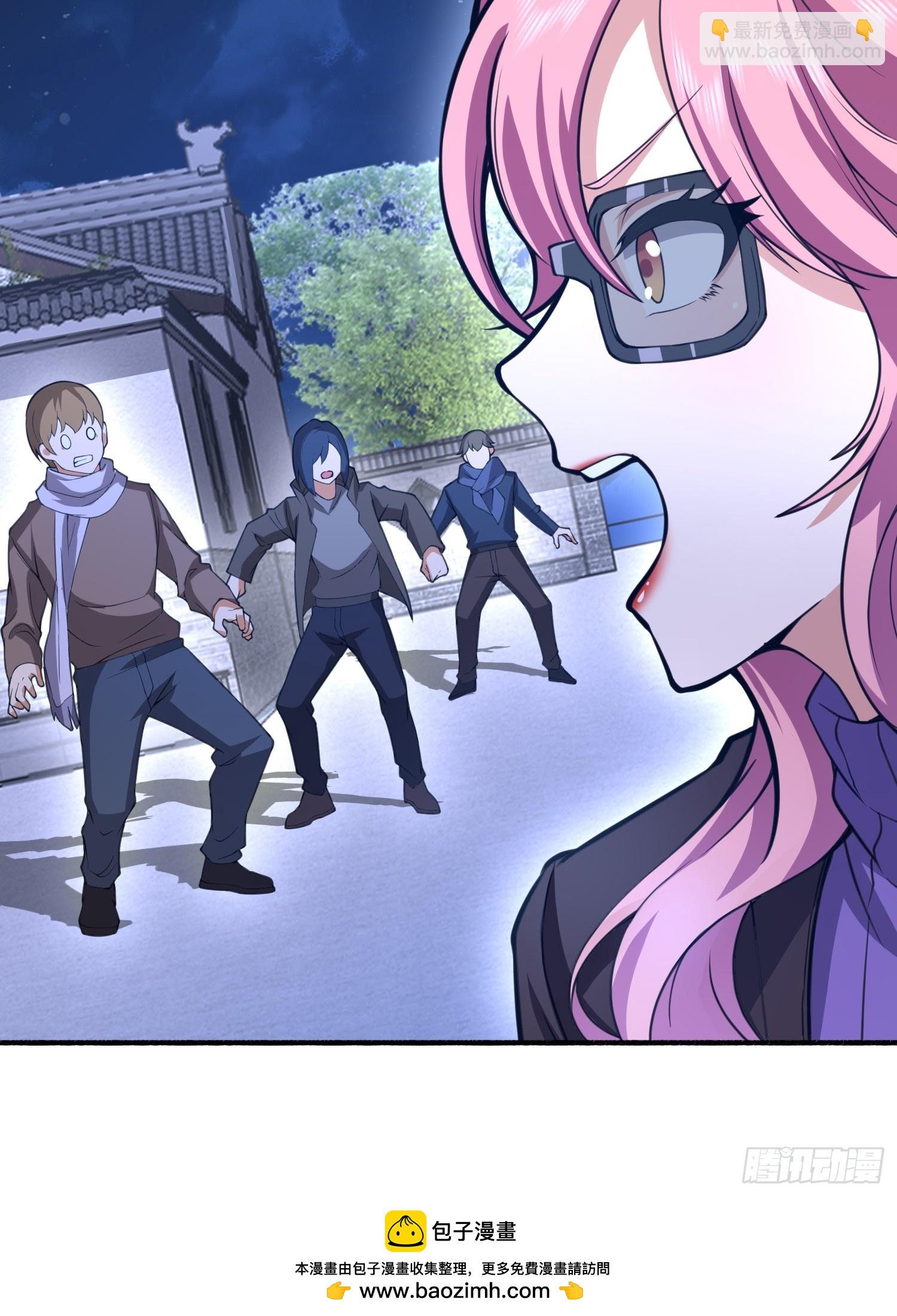 第一序列 - 558 門外站着(2/3) - 6