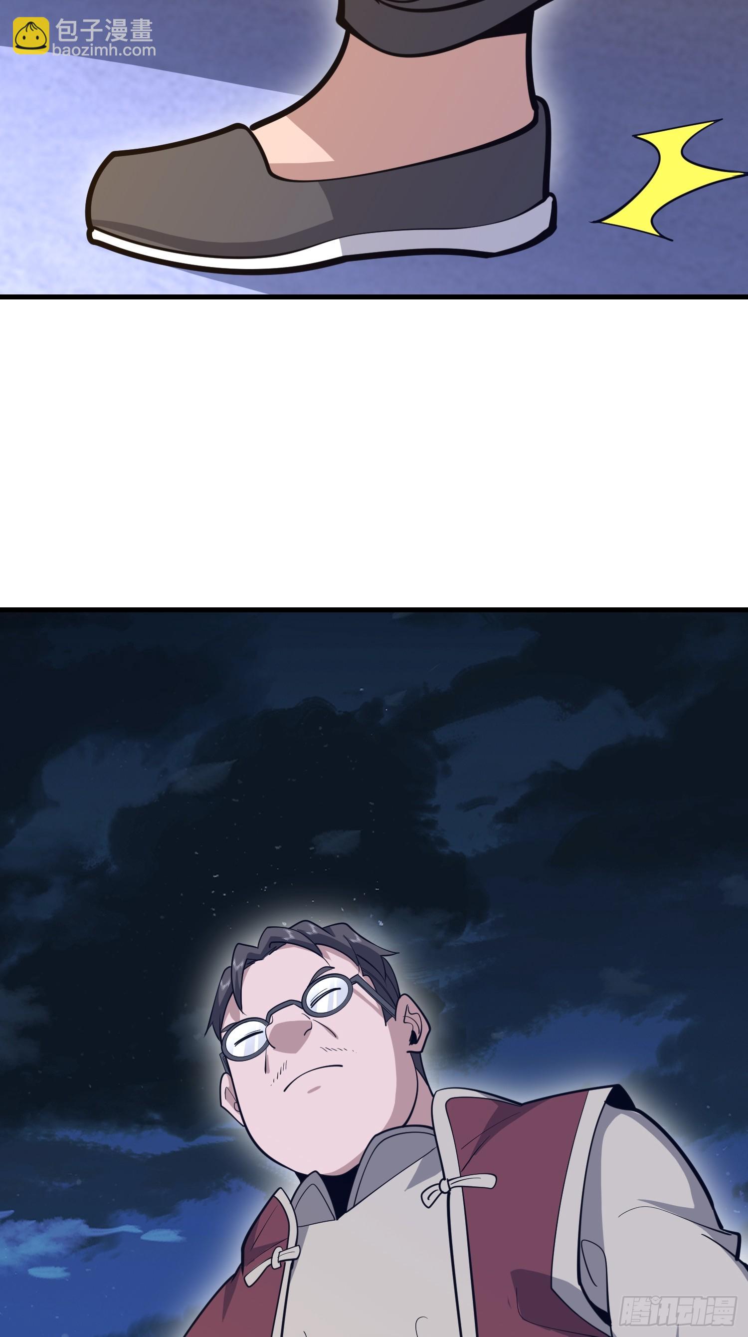 第一序列 - 558 門外站着(1/3) - 5