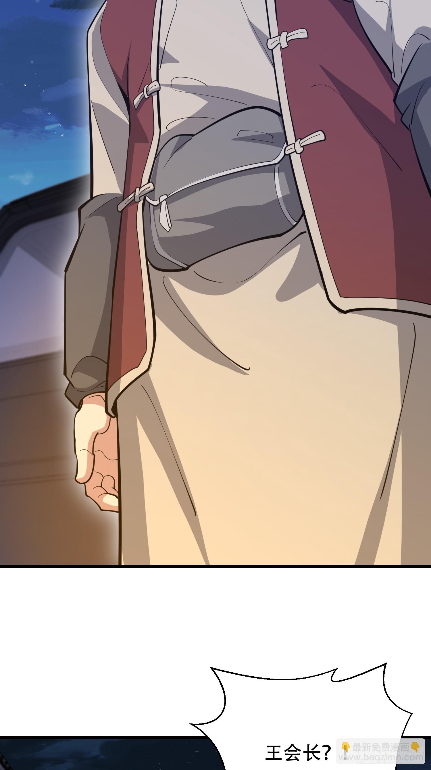 第一序列 - 558 門外站着(1/3) - 6