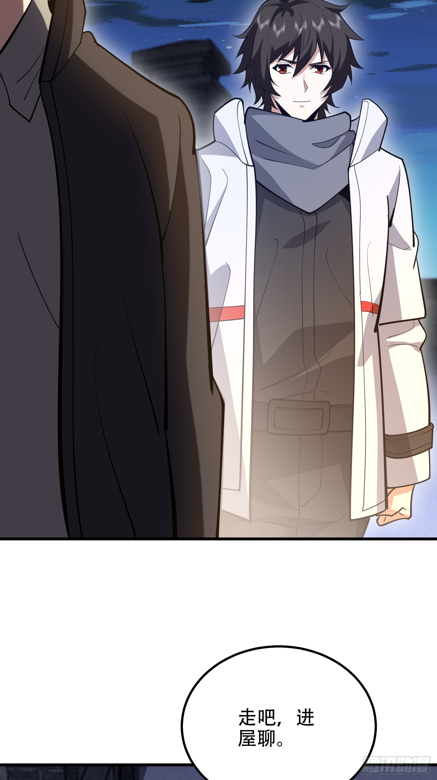 第一序列 - 558 門外站着(1/3) - 2