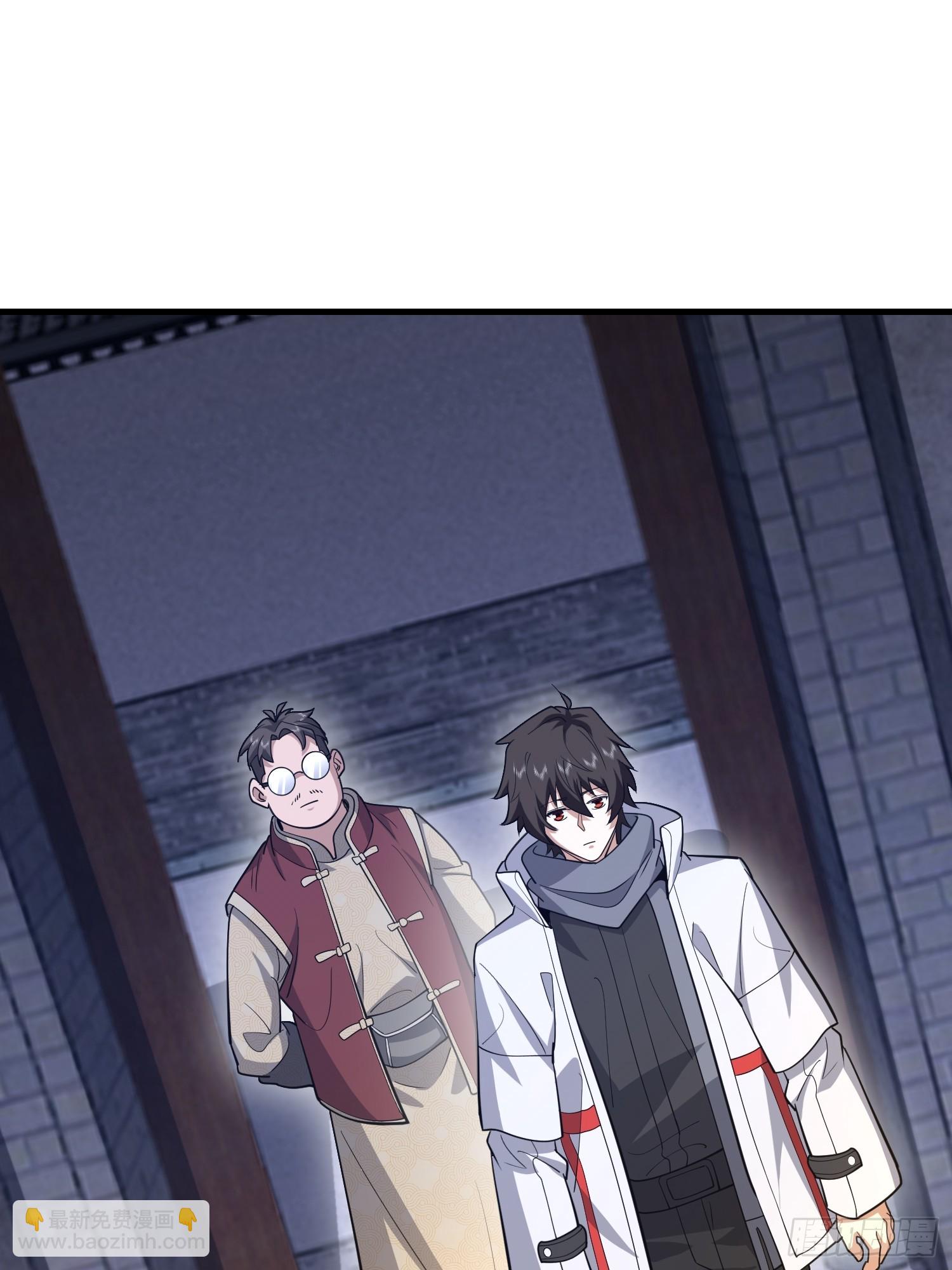 第一序列 - 558 門外站着(1/3) - 4