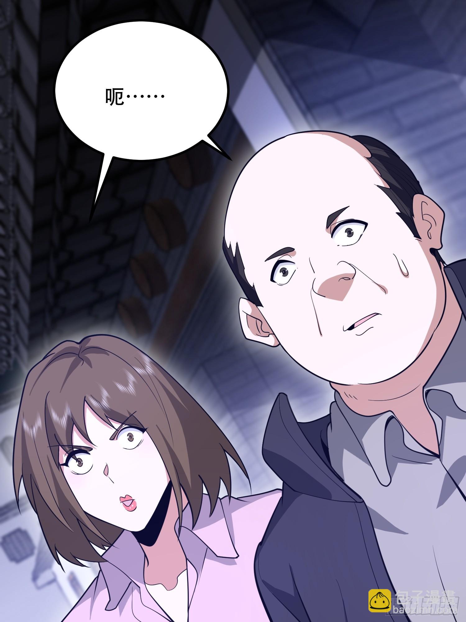 第一序列 - 558 門外站着(1/3) - 6