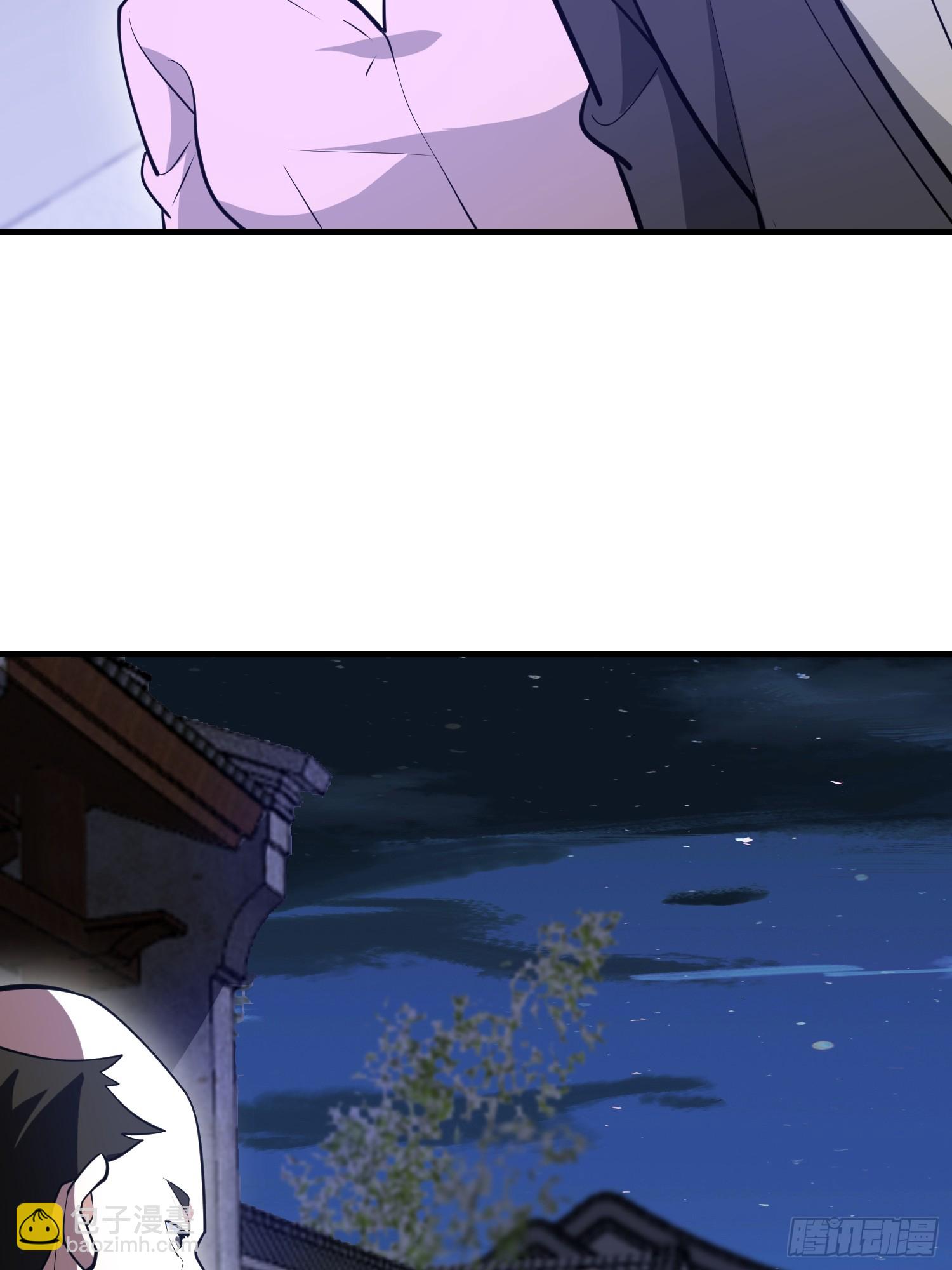 第一序列 - 558 門外站着(1/3) - 7