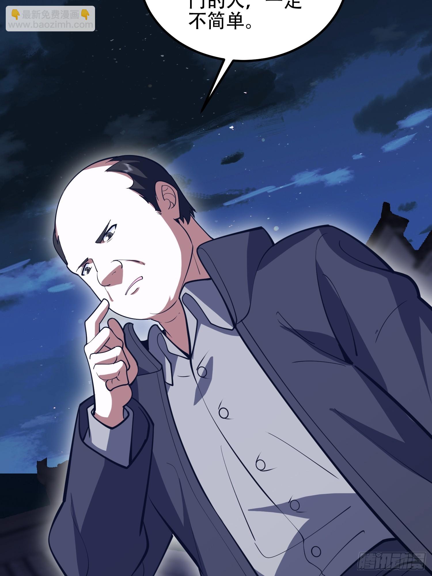 第一序列 - 558 門外站着(1/3) - 2