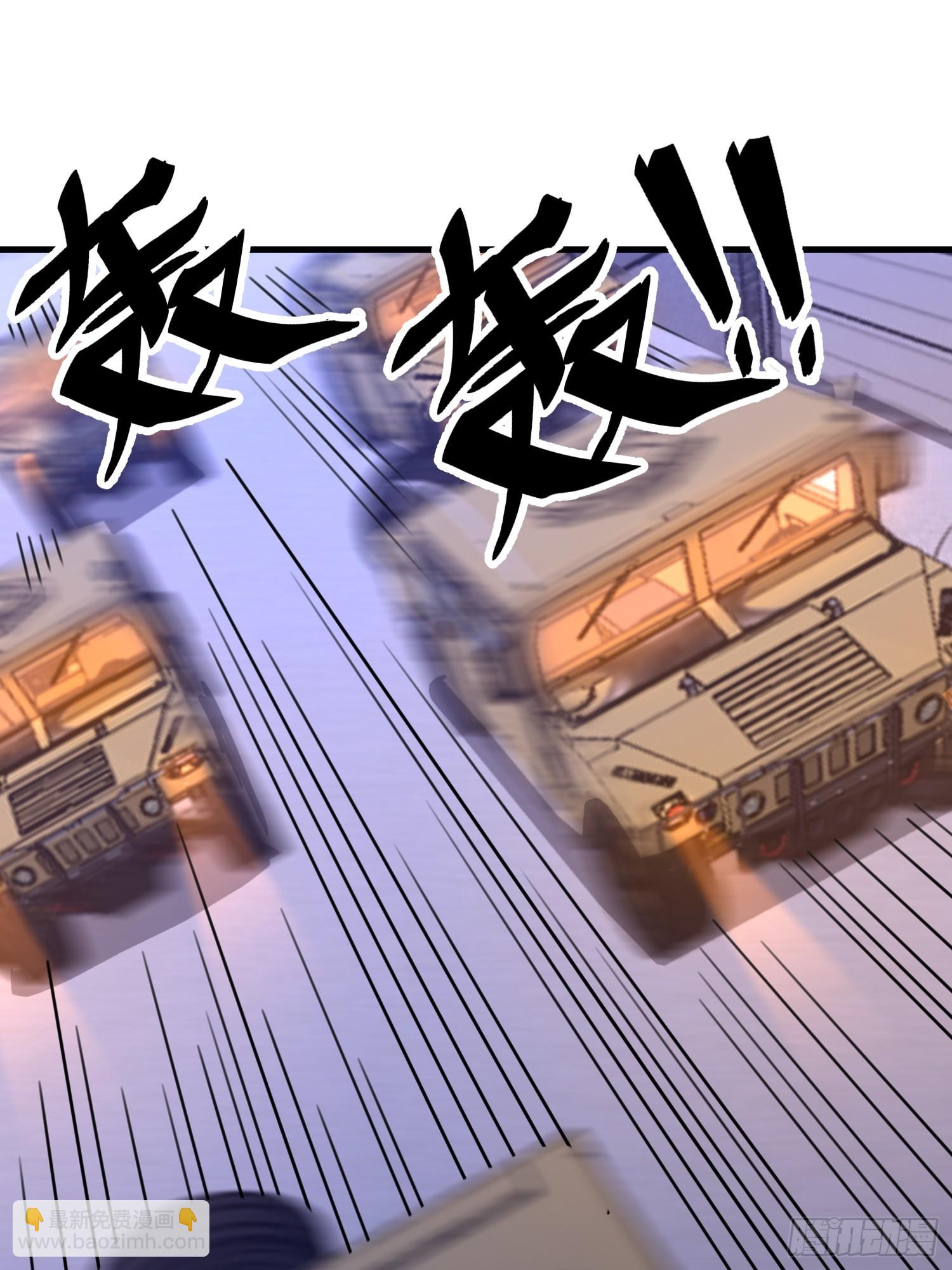 第一序列 - 558 門外站着(1/3) - 7