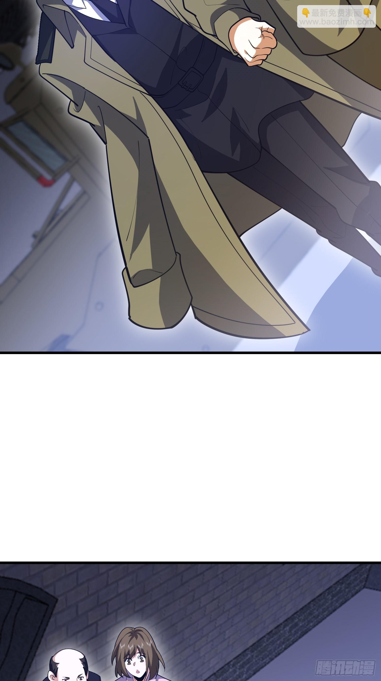 第一序列 - 558 門外站着(1/3) - 6