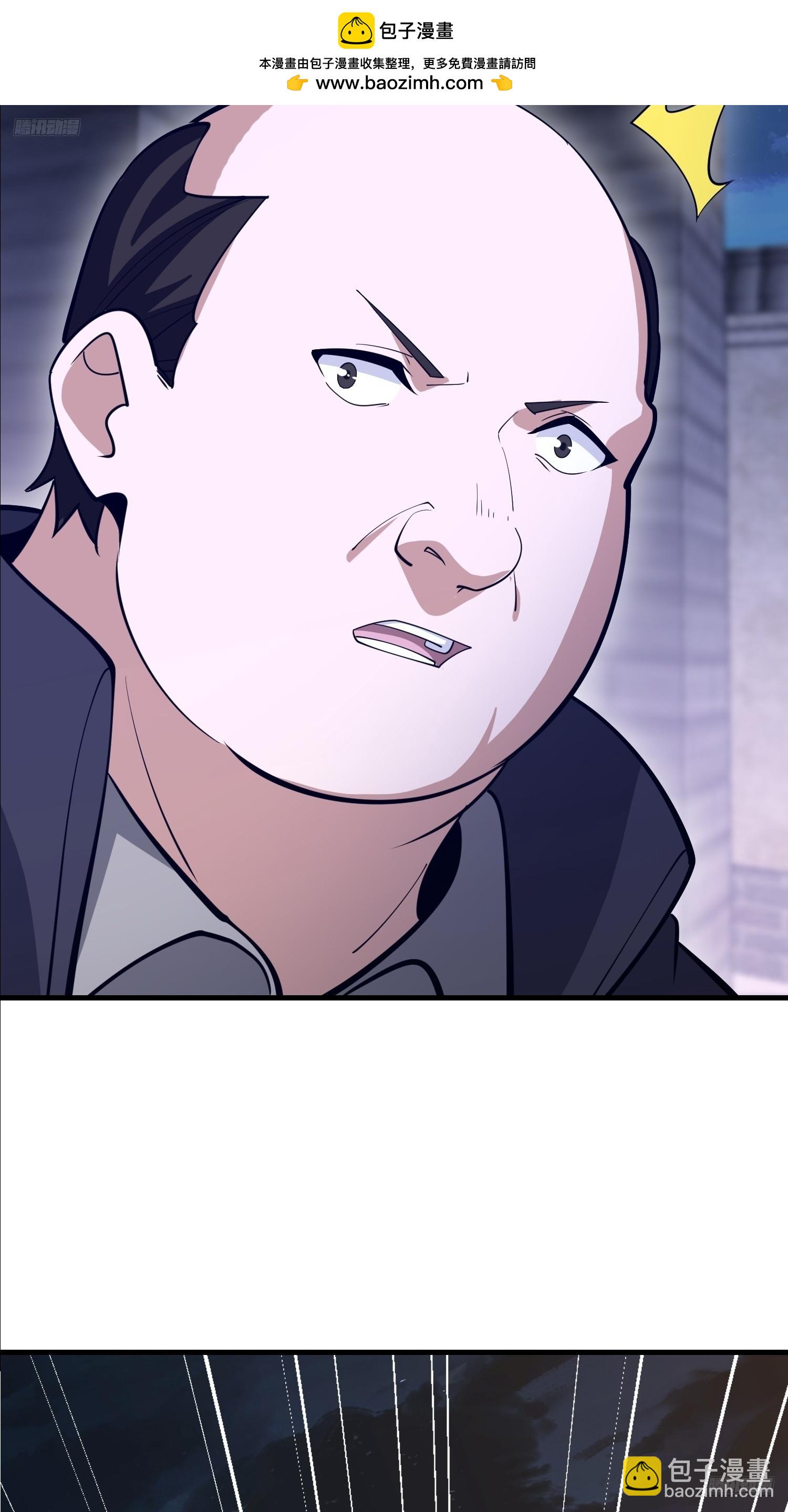 第一序列 - 558 門外站着(1/3) - 5