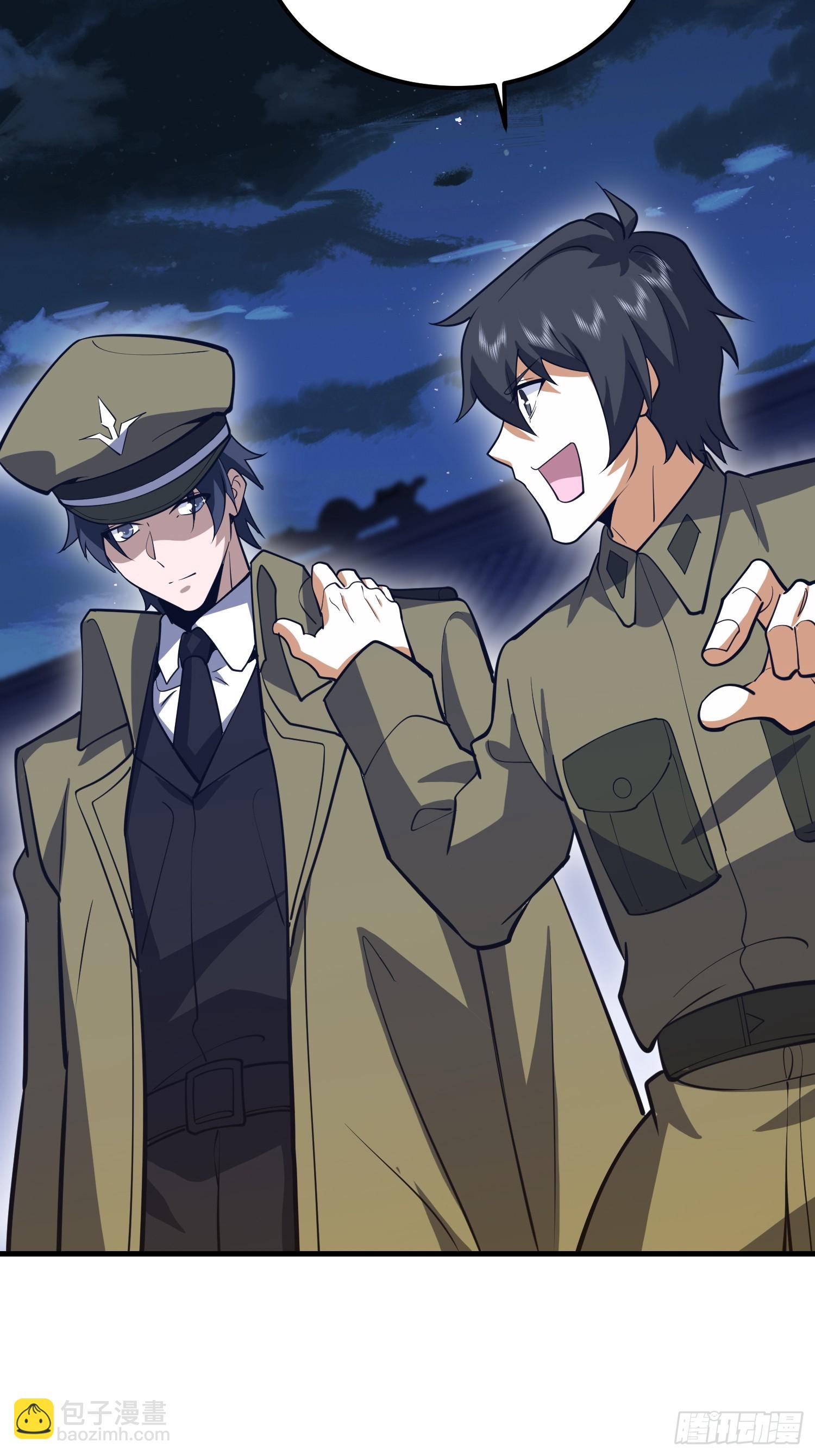 第一序列 - 558 門外站着(2/3) - 5