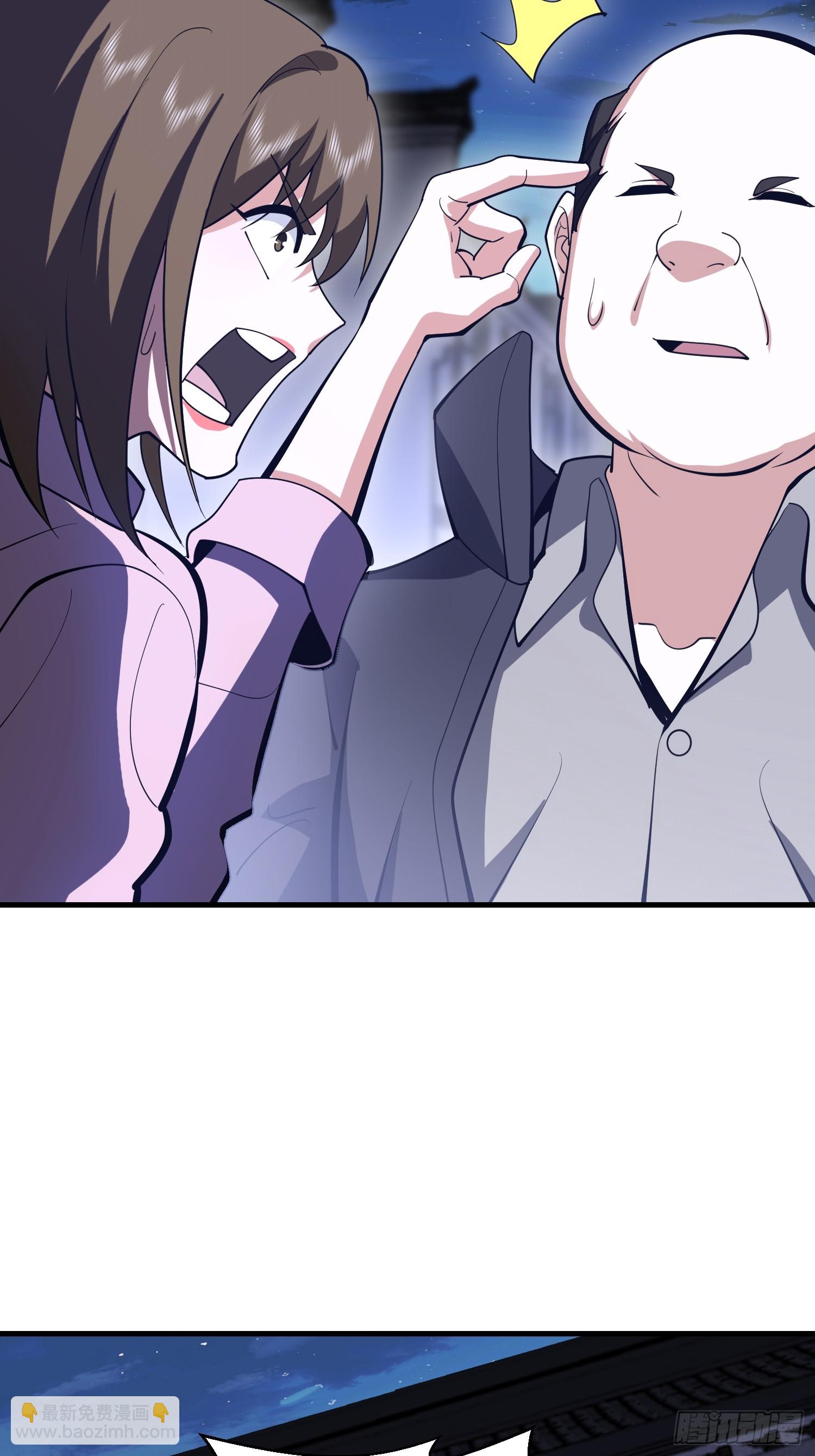 第一序列 - 558 門外站着(2/3) - 5