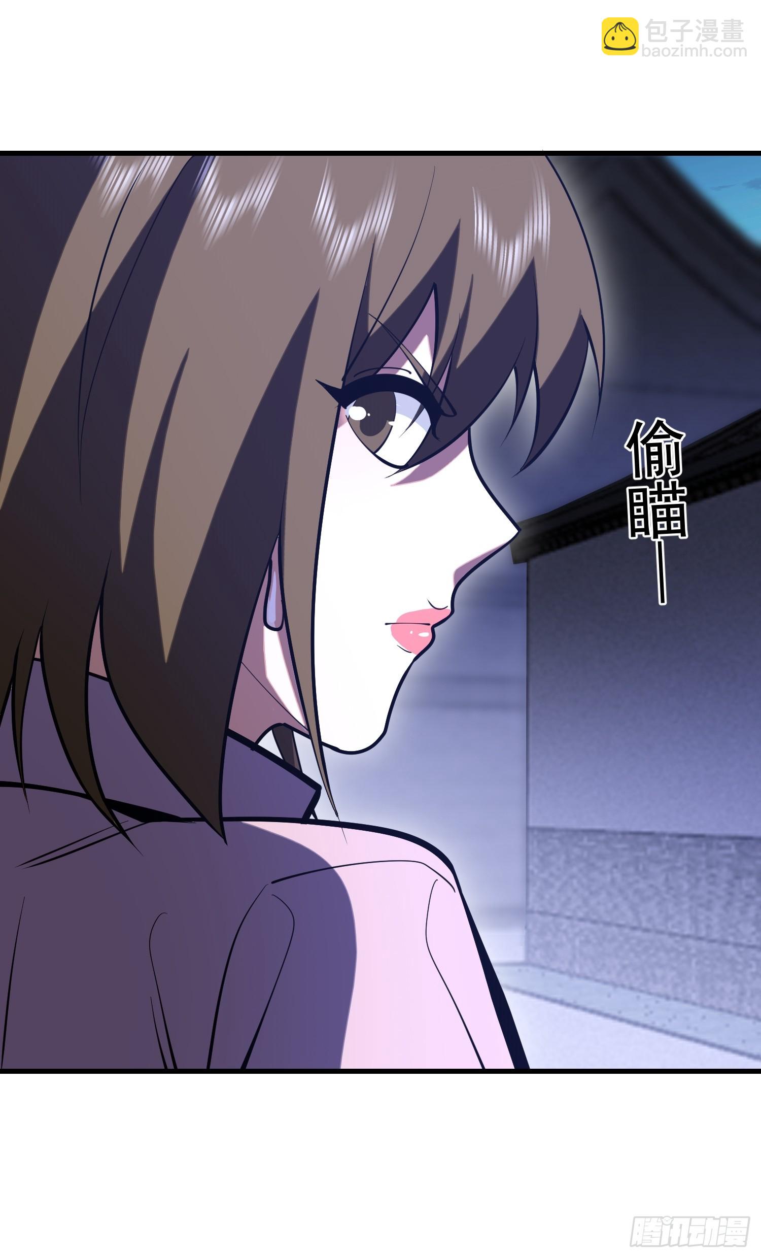 第一序列 - 558 門外站着(2/3) - 7