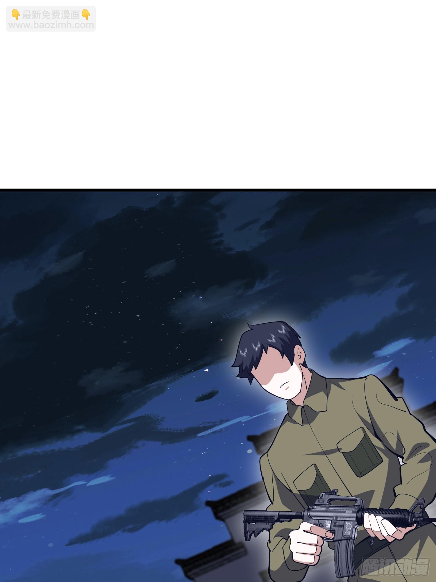 第一序列 - 558 門外站着(2/3) - 8