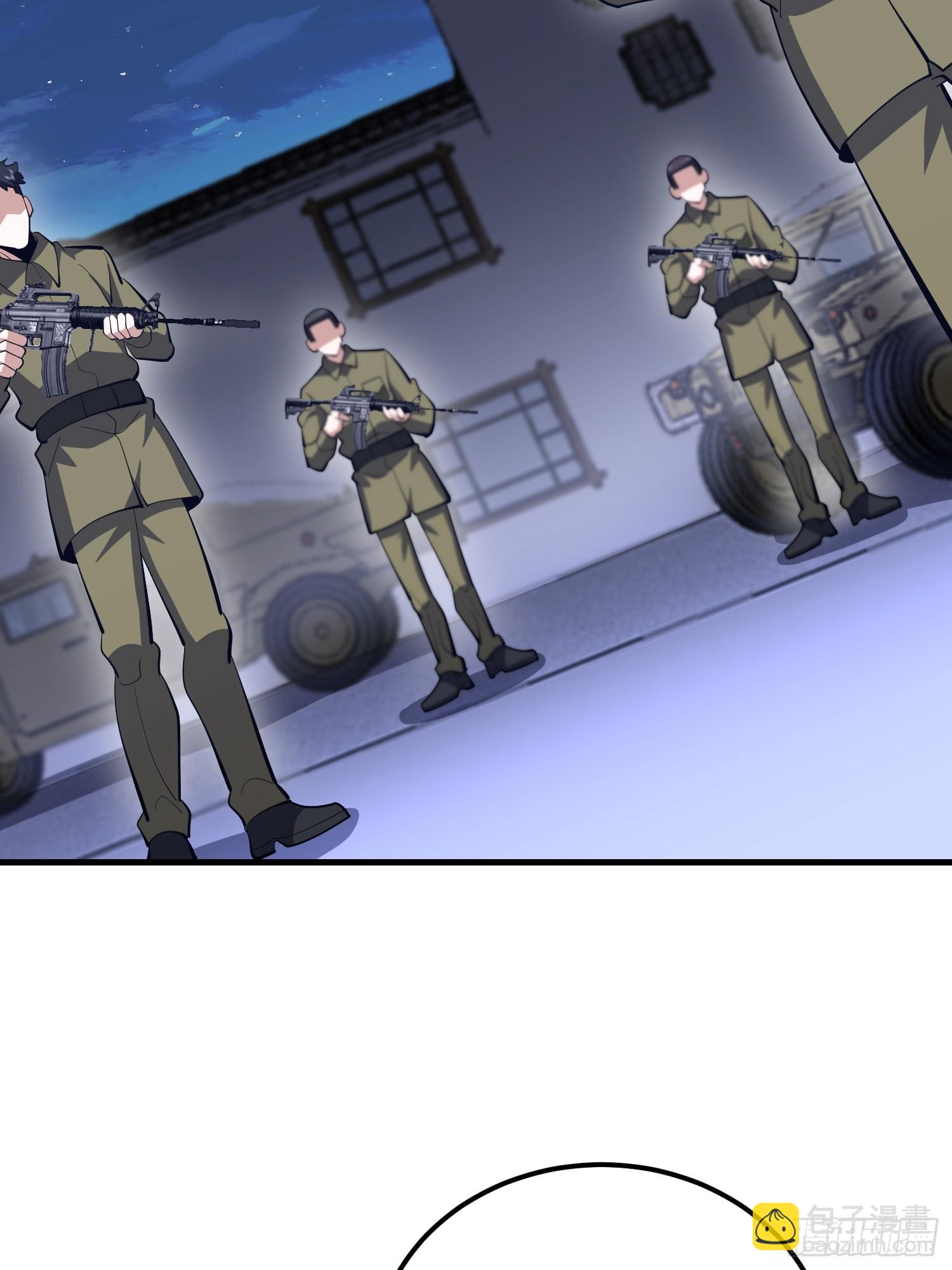 第一序列 - 558 門外站着(2/3) - 1